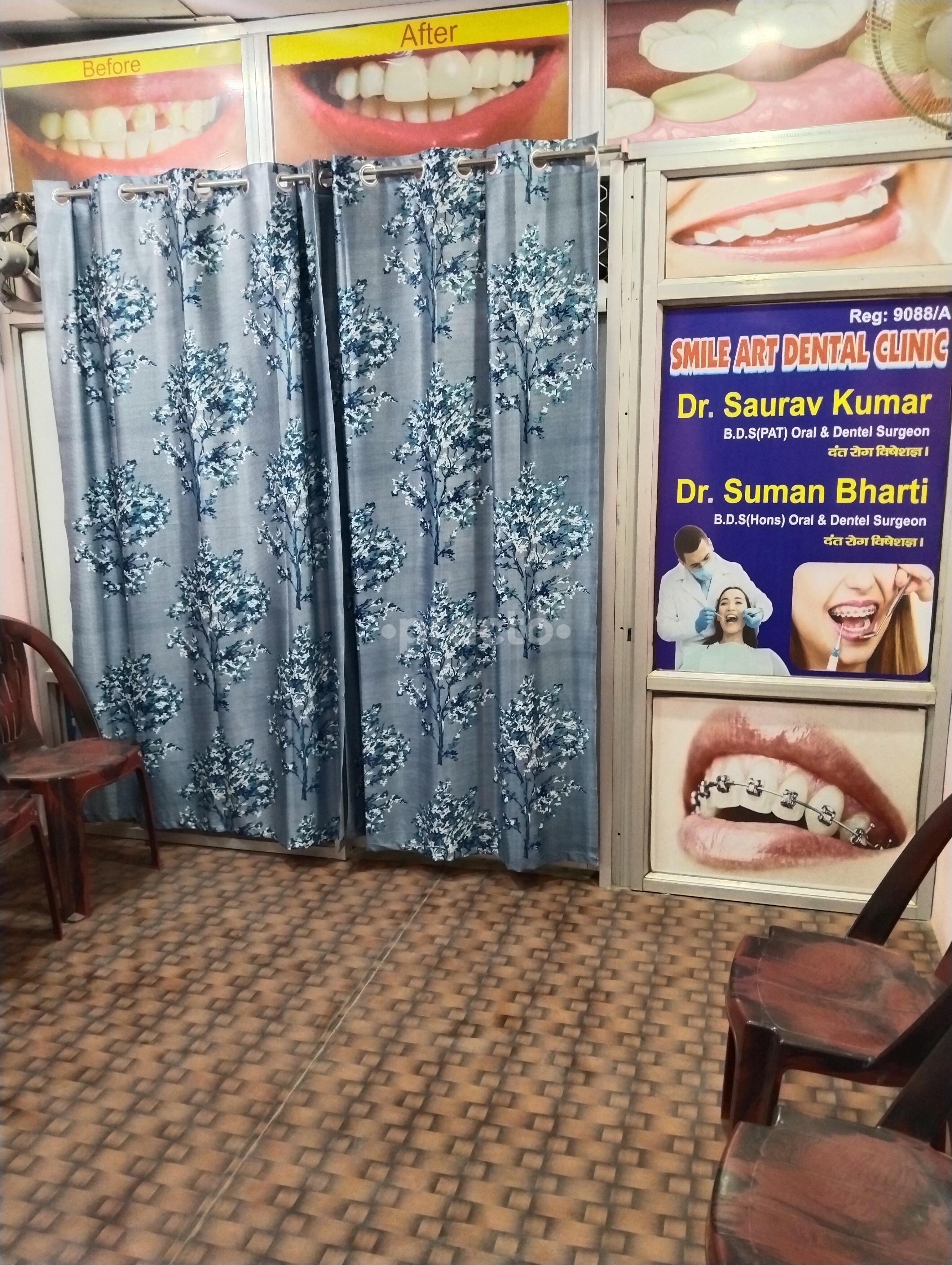 Reception Area at Smile Art Dental clinic  Gulzarbagh Patna