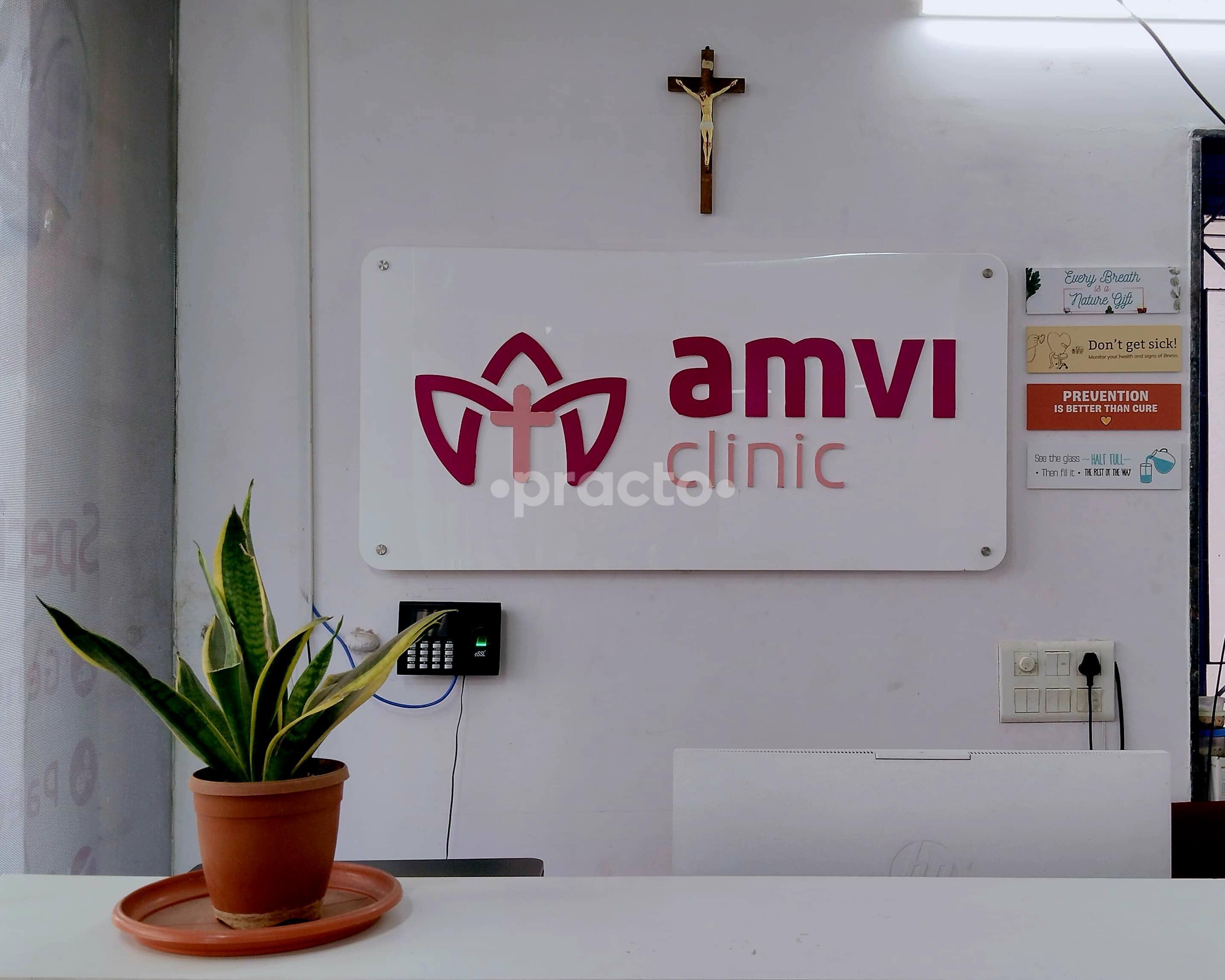 Reception Area at Amvi Clinic Musheerabad Hyderabad