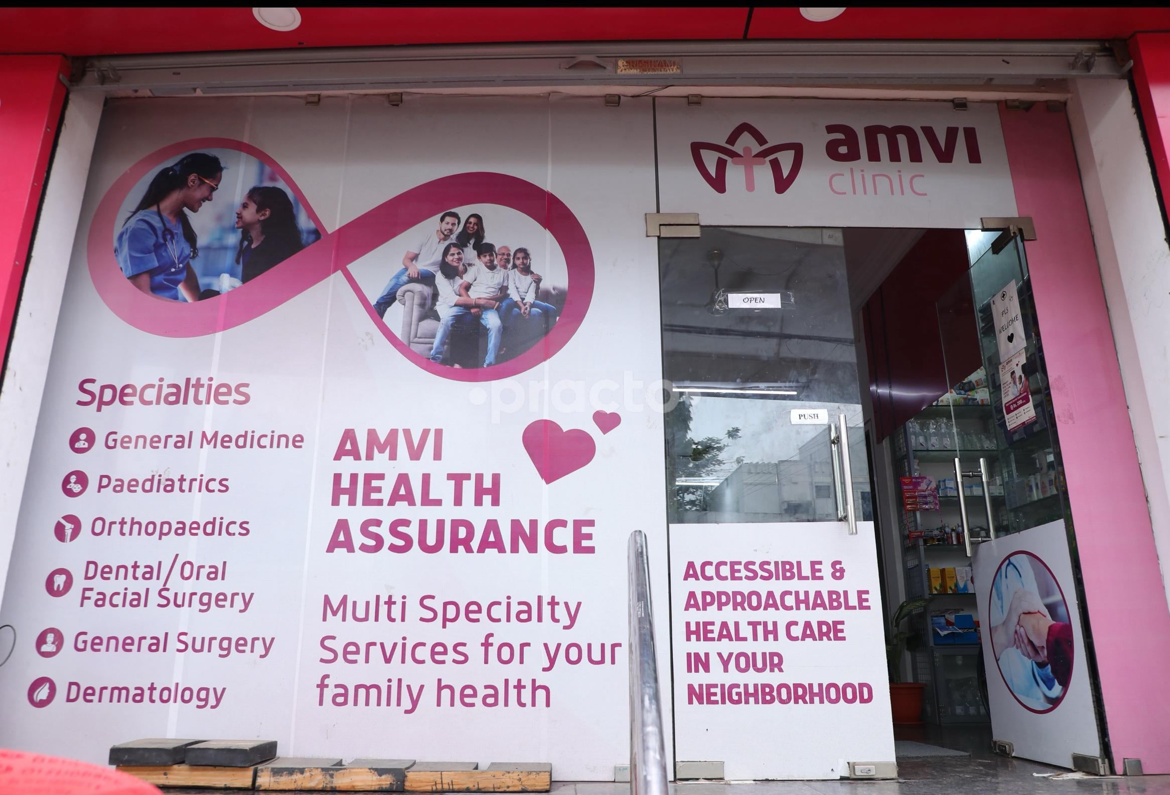 Entrance at Amvi Clinic Musheerabad Hyderabad