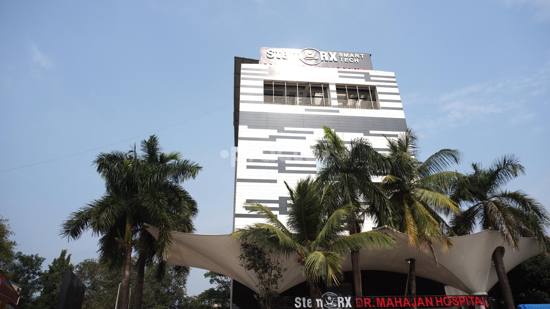 Outside Area at Dr. Mahajan Hospital and ITC Belapur Navi Mumbai