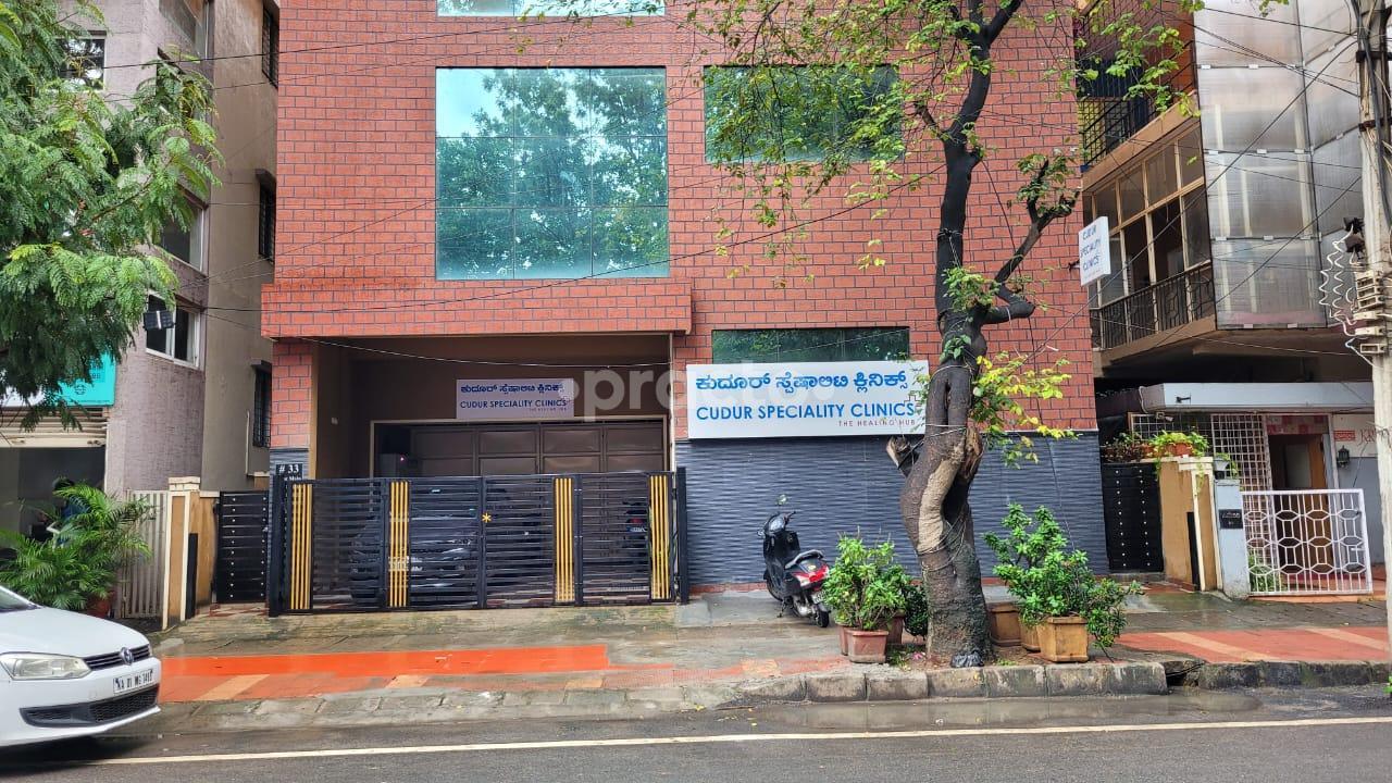 Outside Area at Psysutram Mental Health Services Koramangala Bangalore