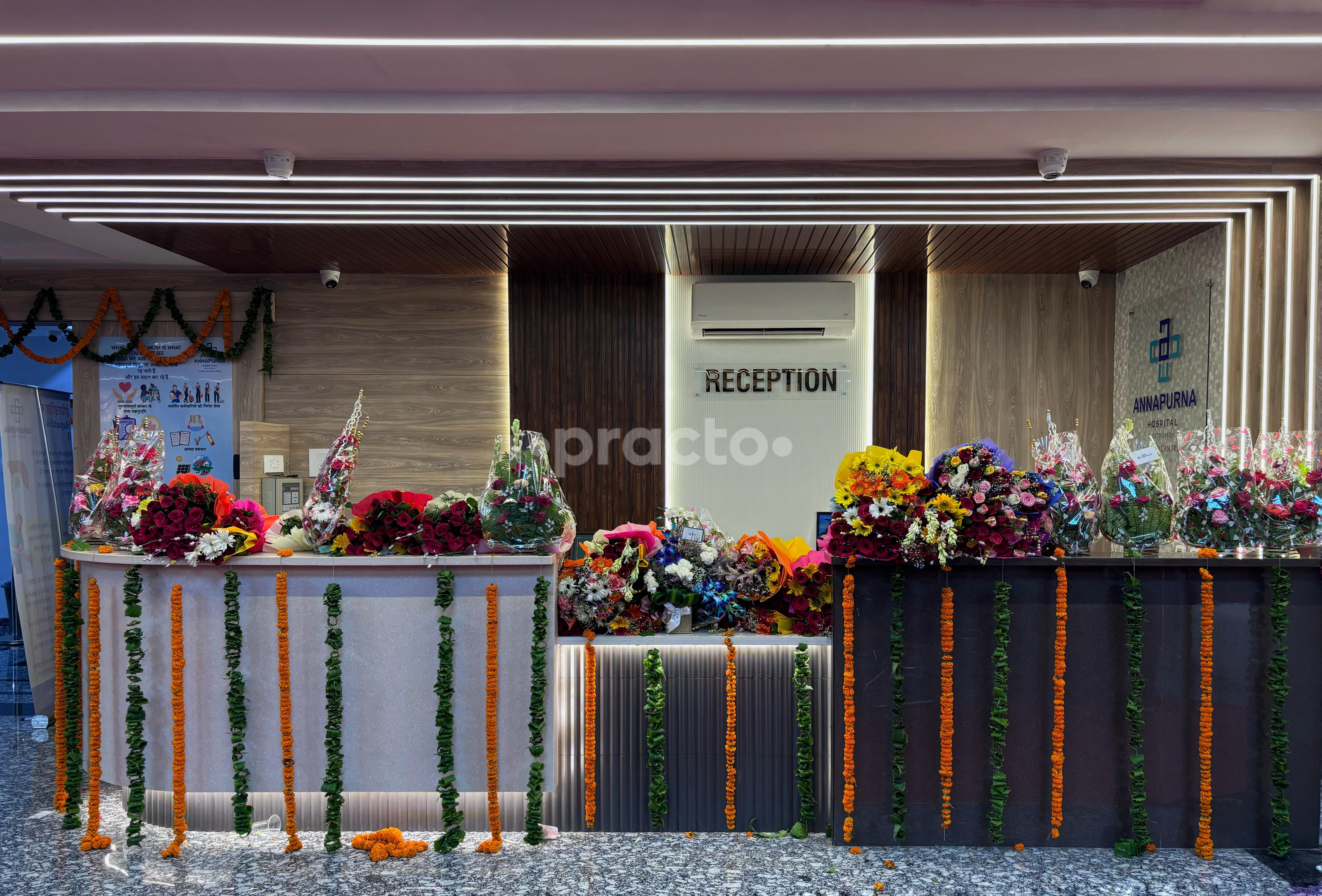 Reception Area at Annapurna Hospital - Gastro Liver & Multispeciality Civil Court Gorakhpur