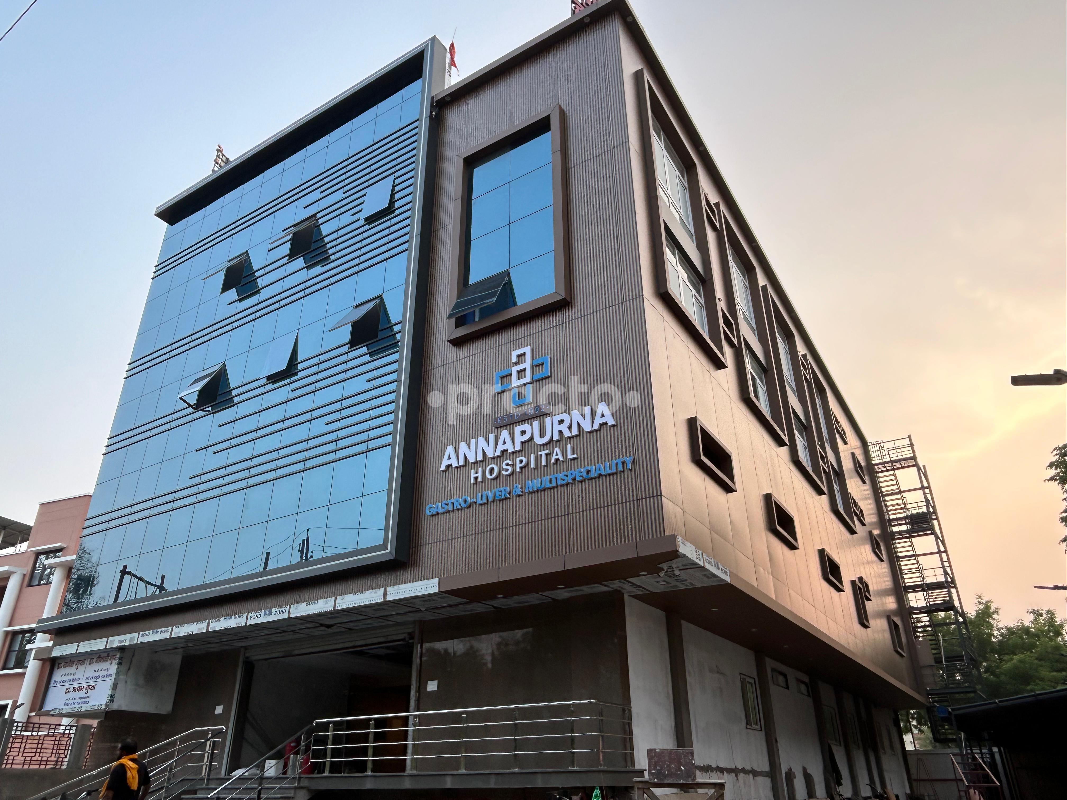 Outside Area at Annapurna Hospital - Gastro Liver & Multispeciality Civil Court Gorakhpur