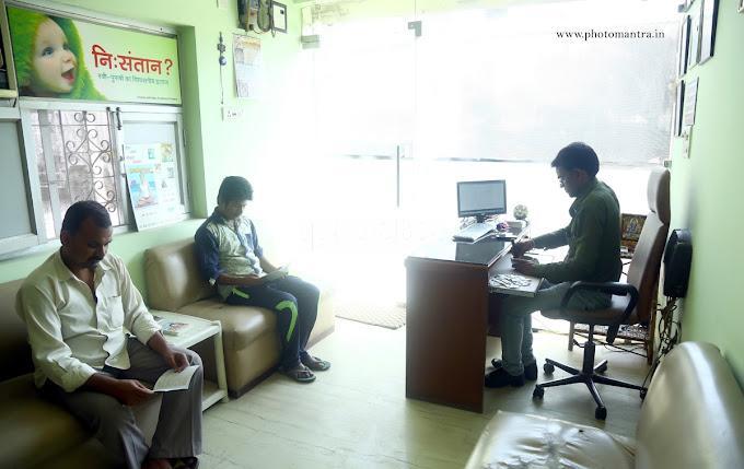 Reception Area at Chetan Clinic Badarpur Badarpur Delhi