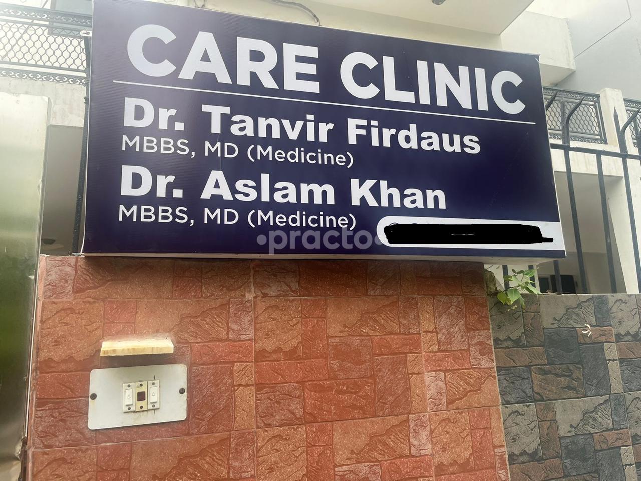 Care Clinic Palam Vihar Gurgaon