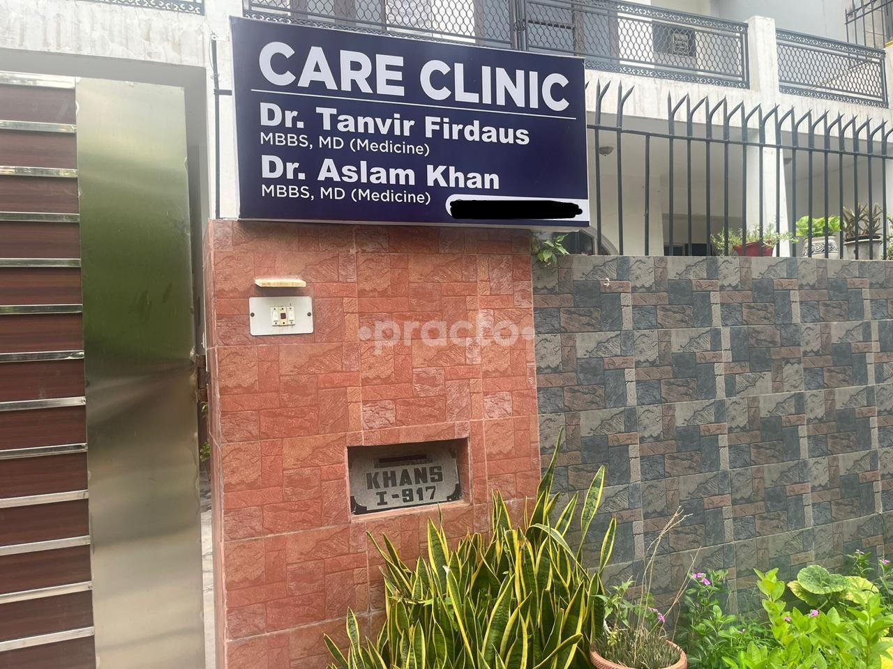 Care Clinic Palam Vihar Gurgaon