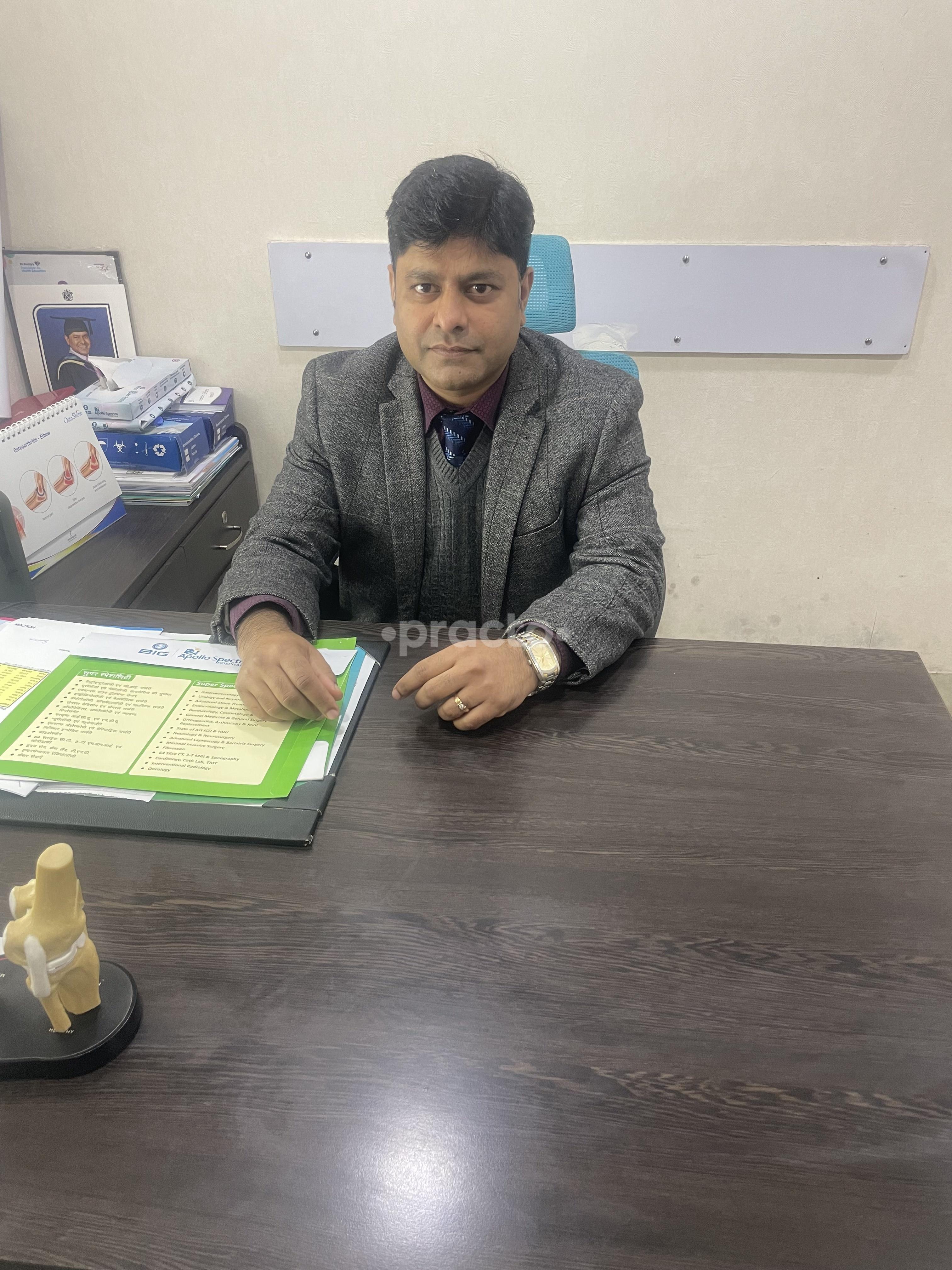 OPD/Ward at Arthrocare Bone and Joint Clinic Boring Canal Road Patna