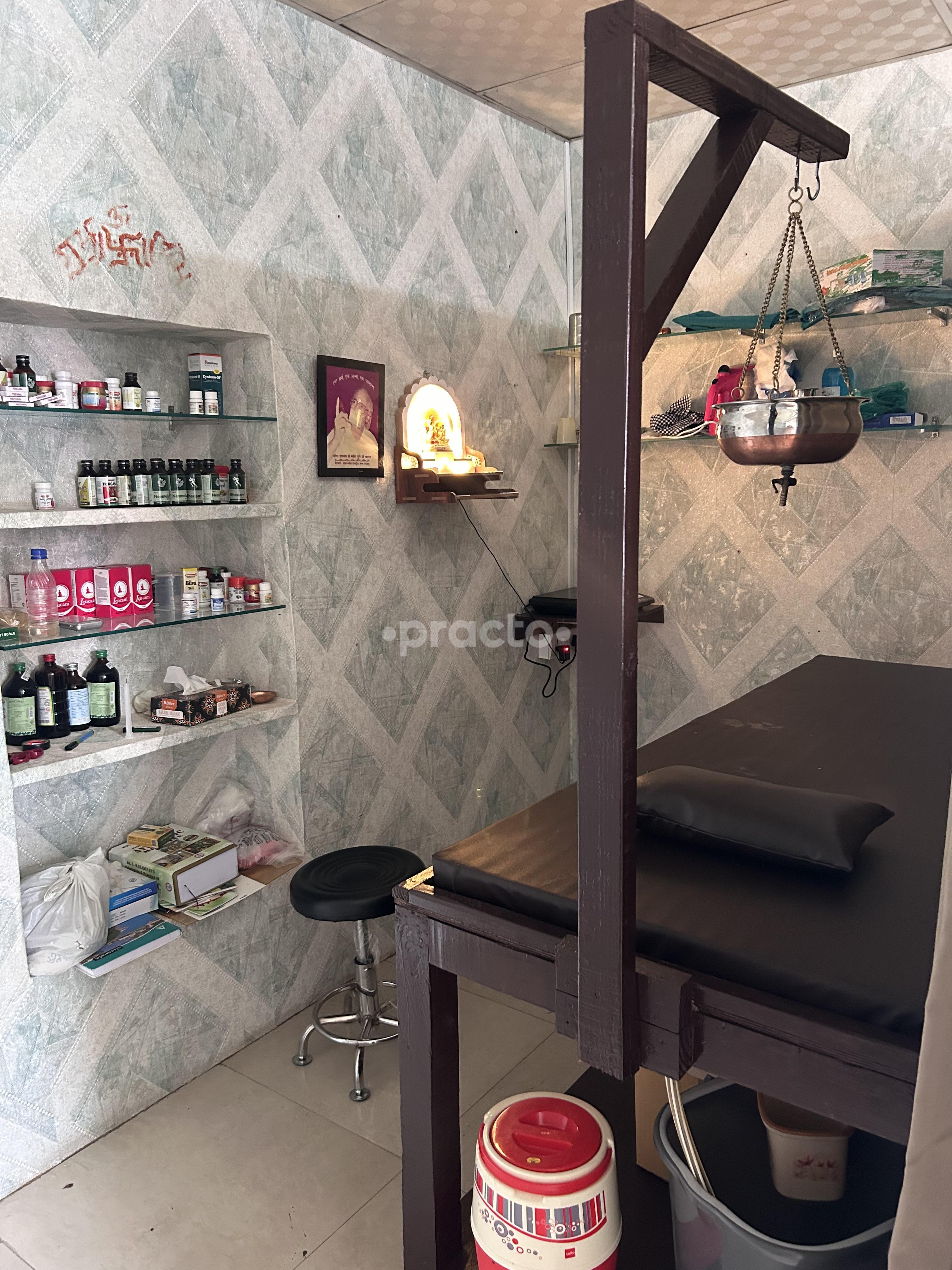 Therapy/Massage Room at Agrim Ayurveda Clinic New Colony Gurgaon