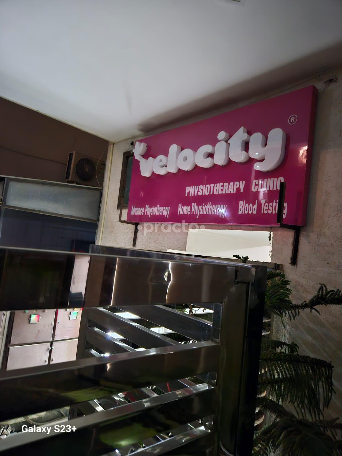 Outside Area at Velocity Physiotherapy Clinic Tagore Garden Delhi
