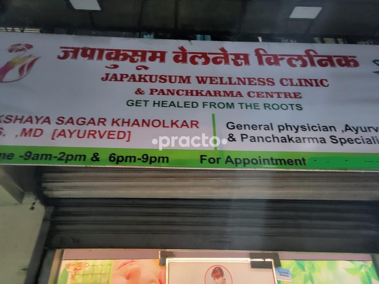 Japakusum Wellness Clinic & Panchkarma Centre Thane West Thane