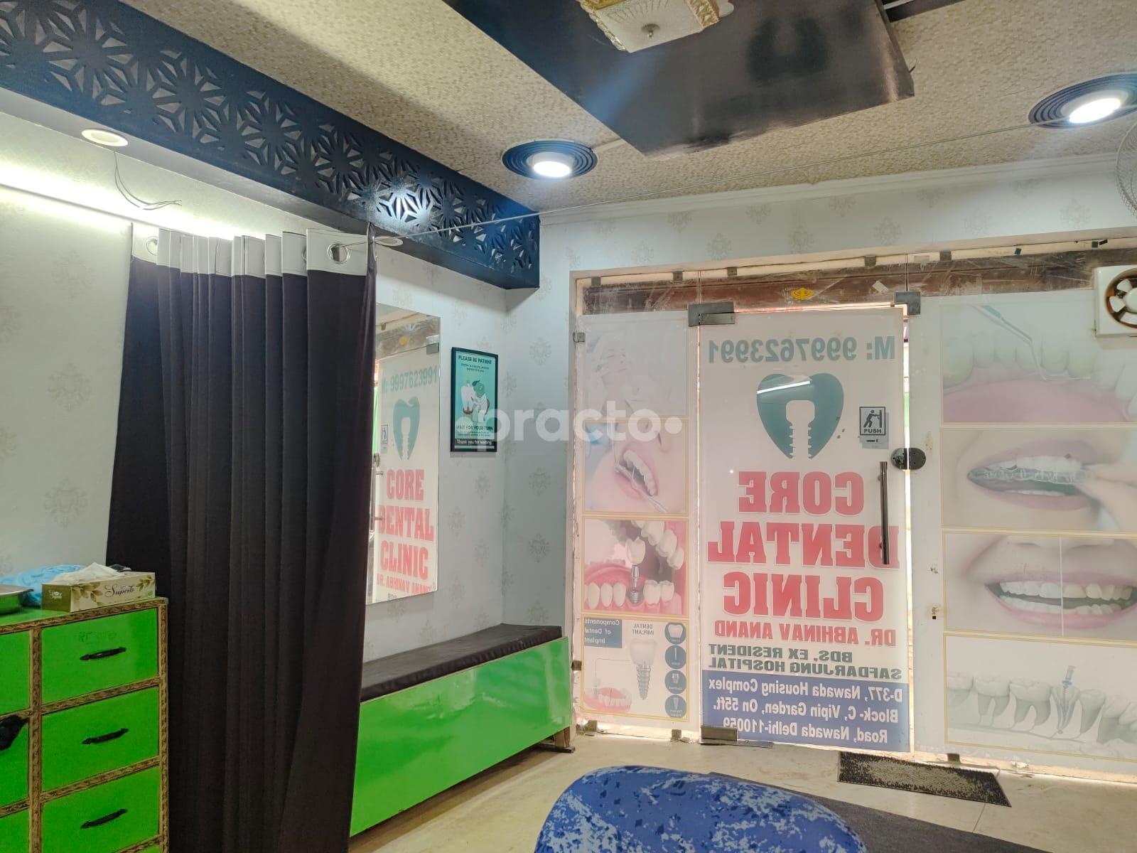 Waiting Area at Core Dental Clinic Uttam Nagar Delhi