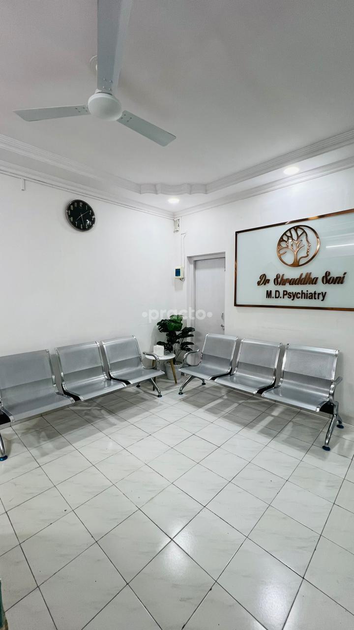 Kosha Mind Care Clinic Borivali West Mumbai