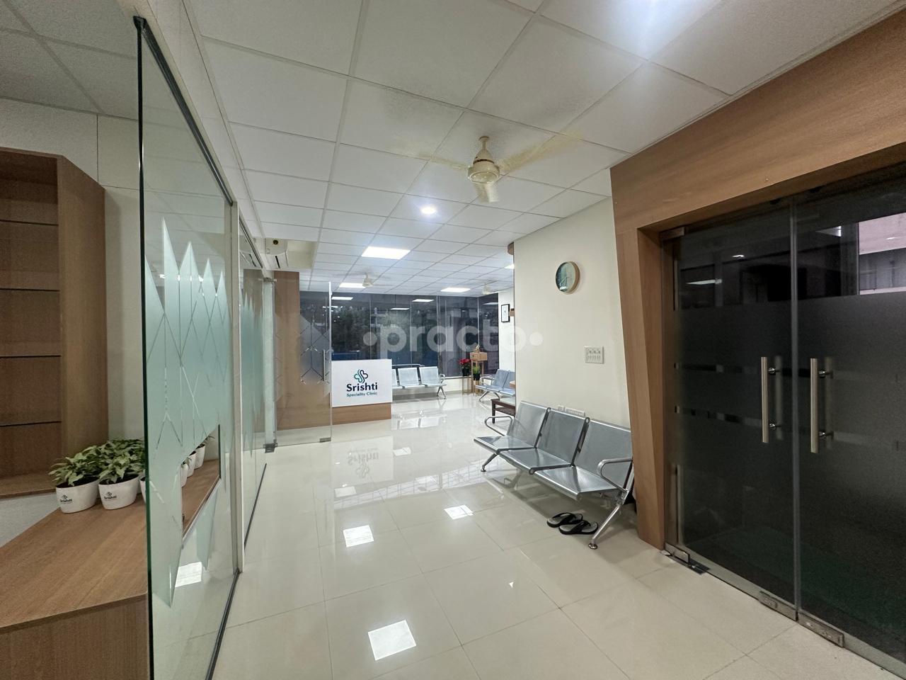 Reception Area at Srishti Speciality Clinic Doddakallasandra Bangalore