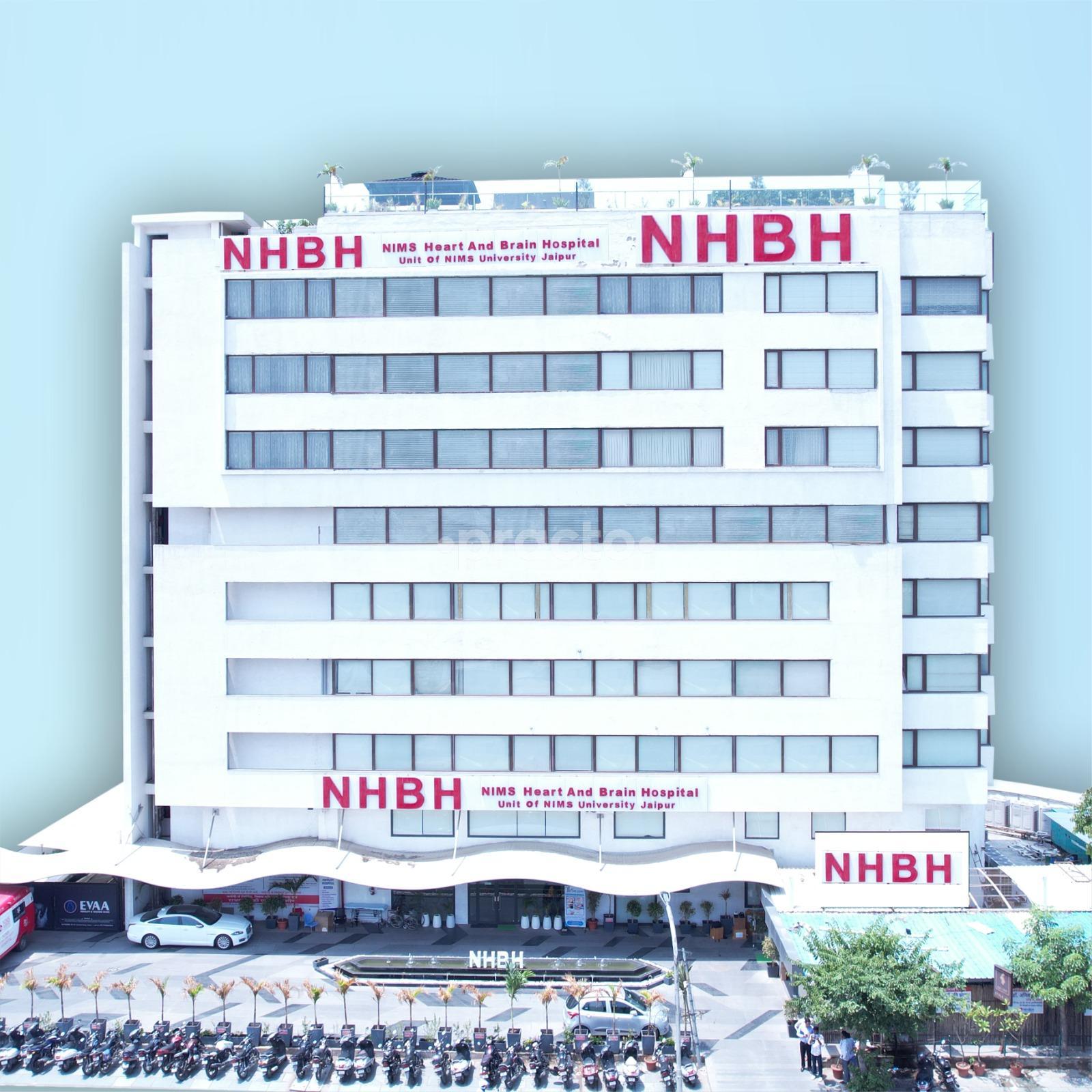 Outside Area at Nims Heart And Brain Hospital - Nhbh Raja Park Jaipur