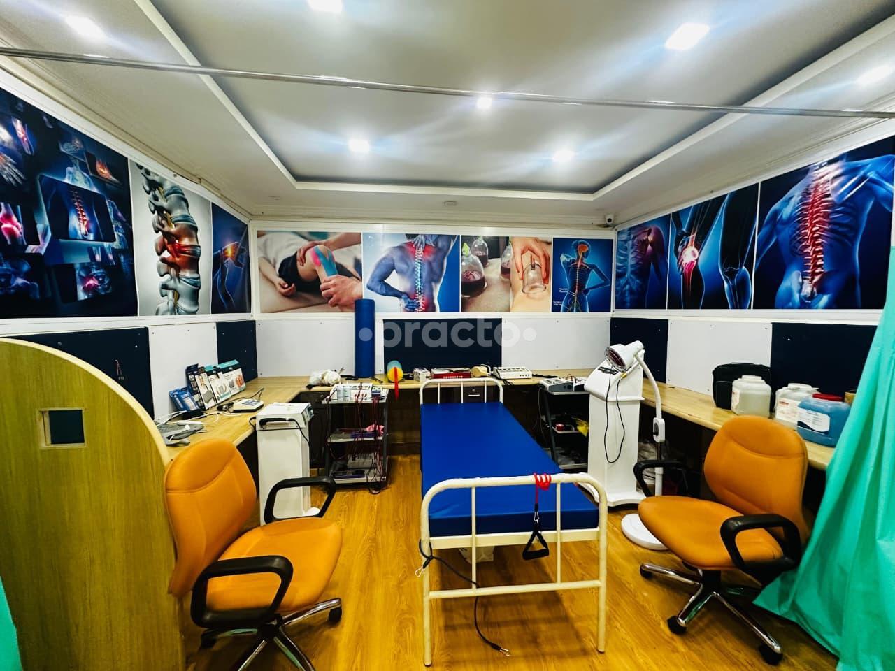 Janki Physiotherapy Clinic New BEL Road Bangalore