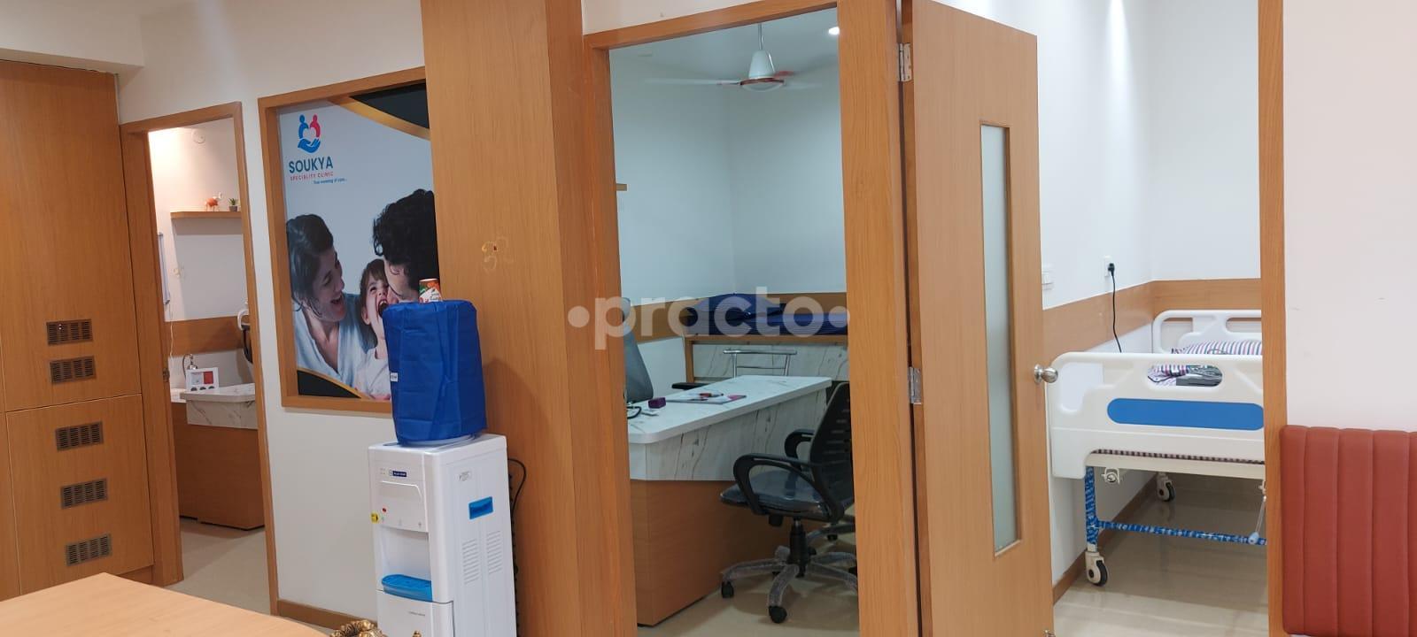 Waiting Area at Soukya Speciality Clinic Sarjapura Bangalore