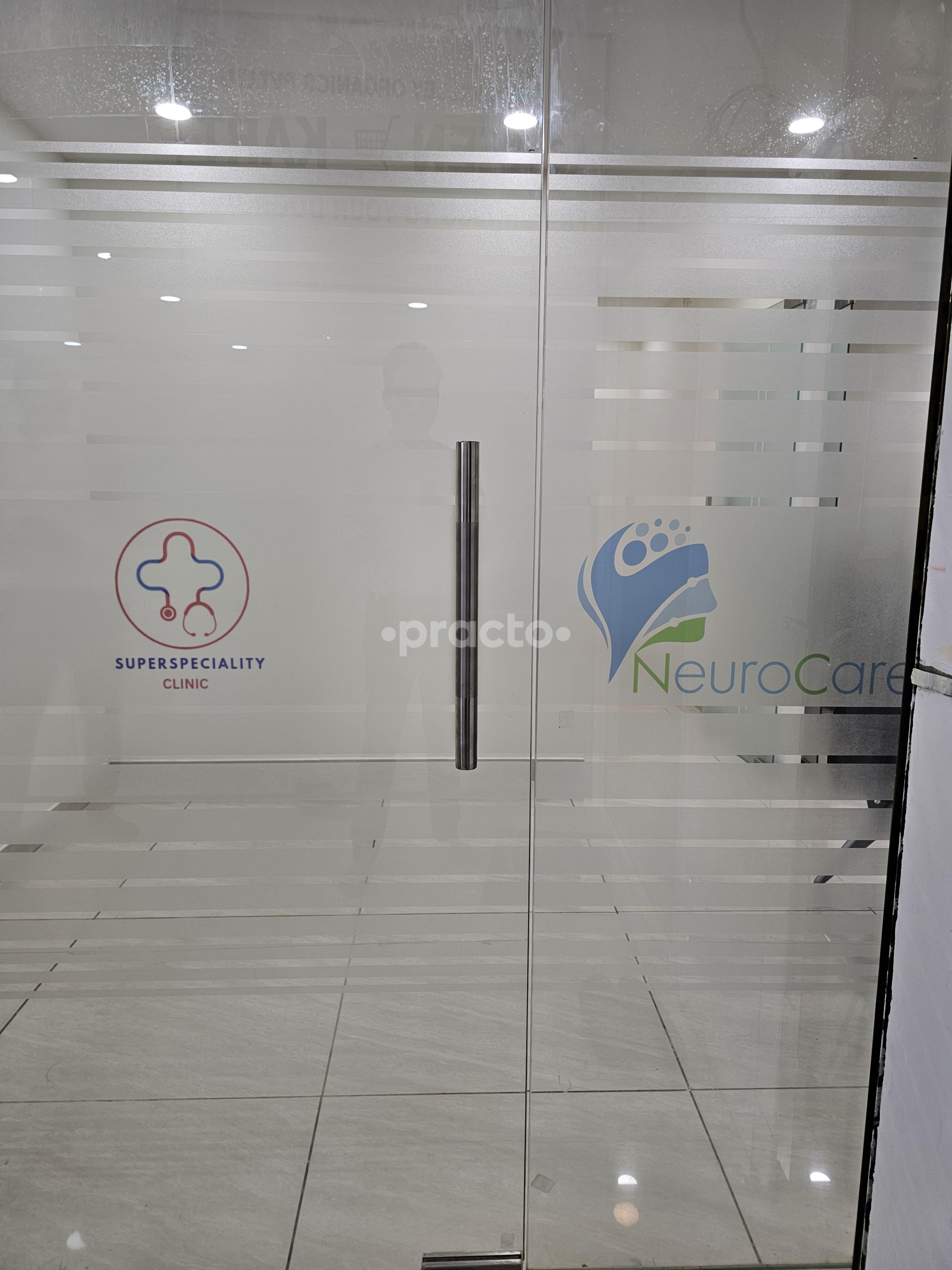 Outside Area at Neuro Care Clinic Kadugodi Bangalore