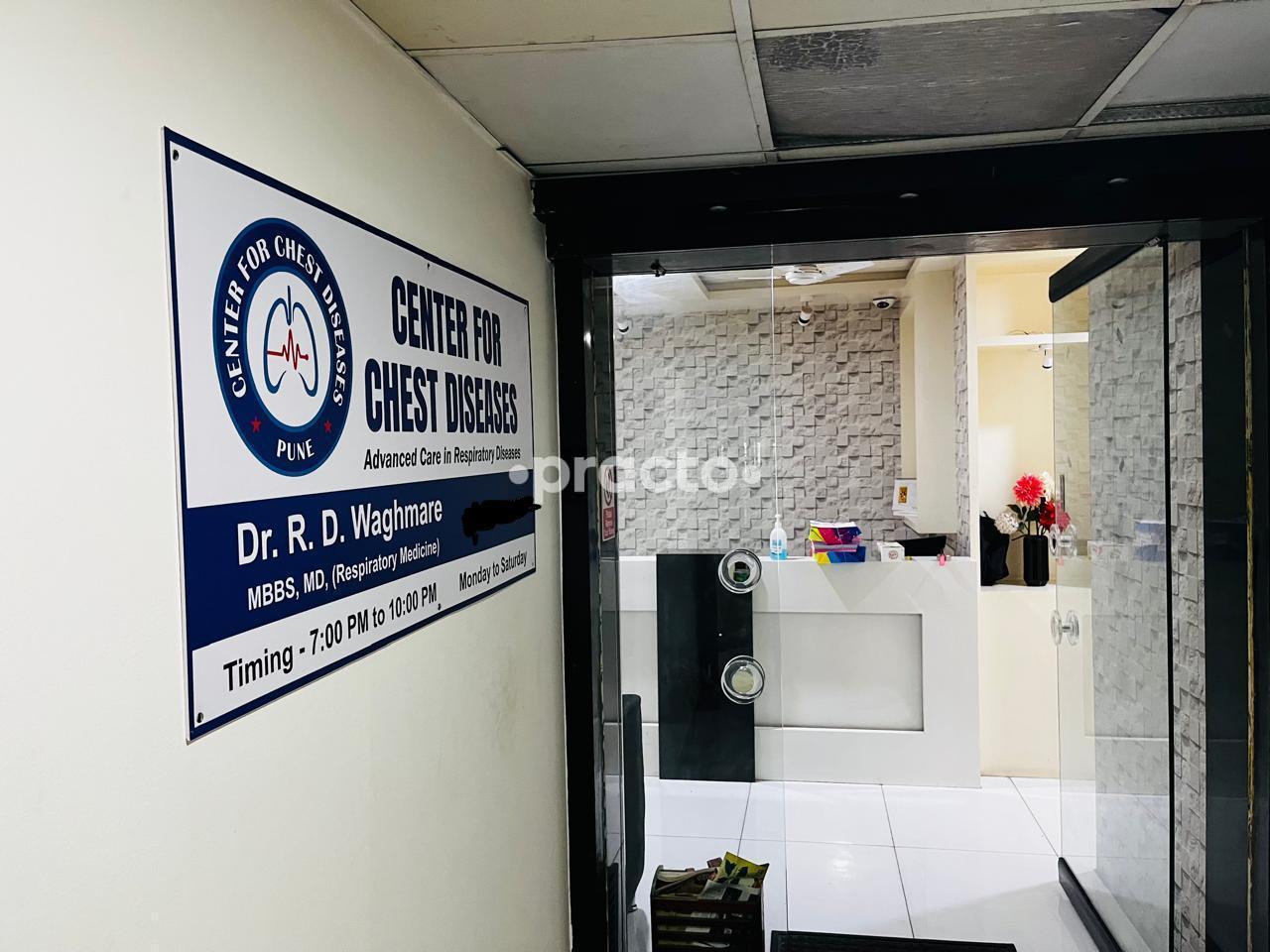 Center For Chest Diseases Pimpri-Chinchwad Pune