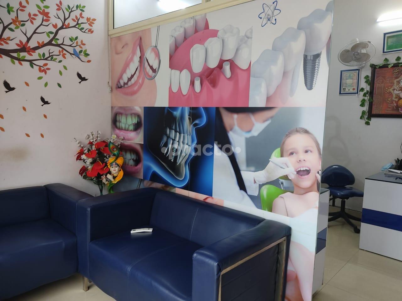 Waiting Area at Dental Plaza Gurgaon Sector 69 Gurgaon