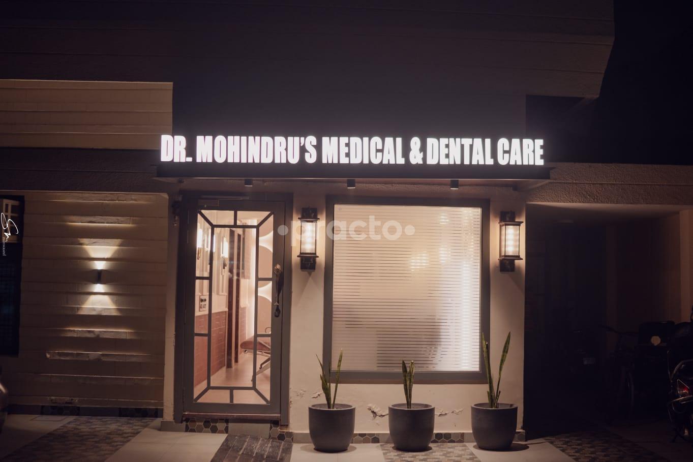 Dr. Mohindru's Medical & Dental Care Gopal Nagar Amritsar