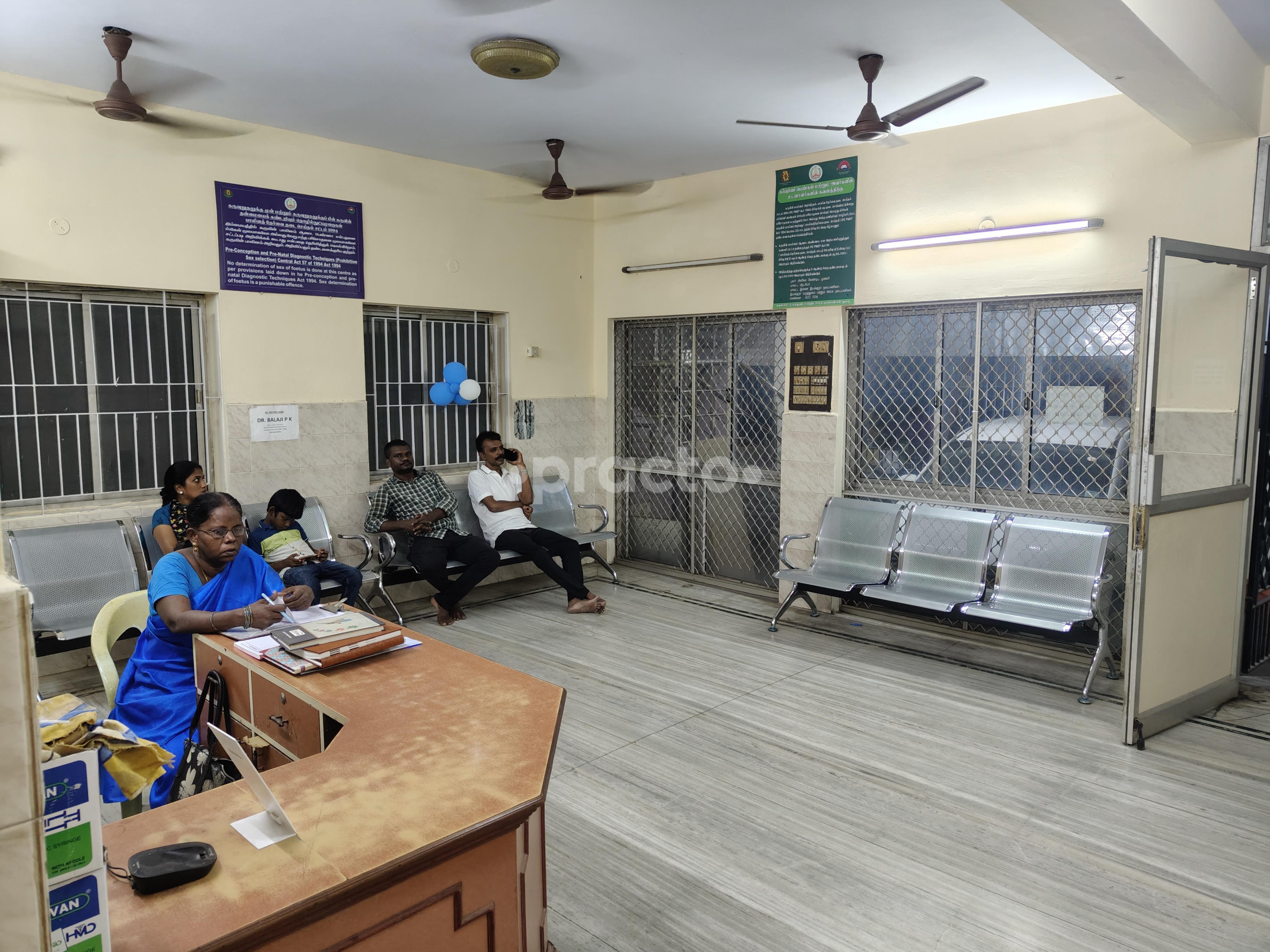 Reception Area at Dr. Antony's Cardio Diabetic Centre Periyar Nagar Chennai