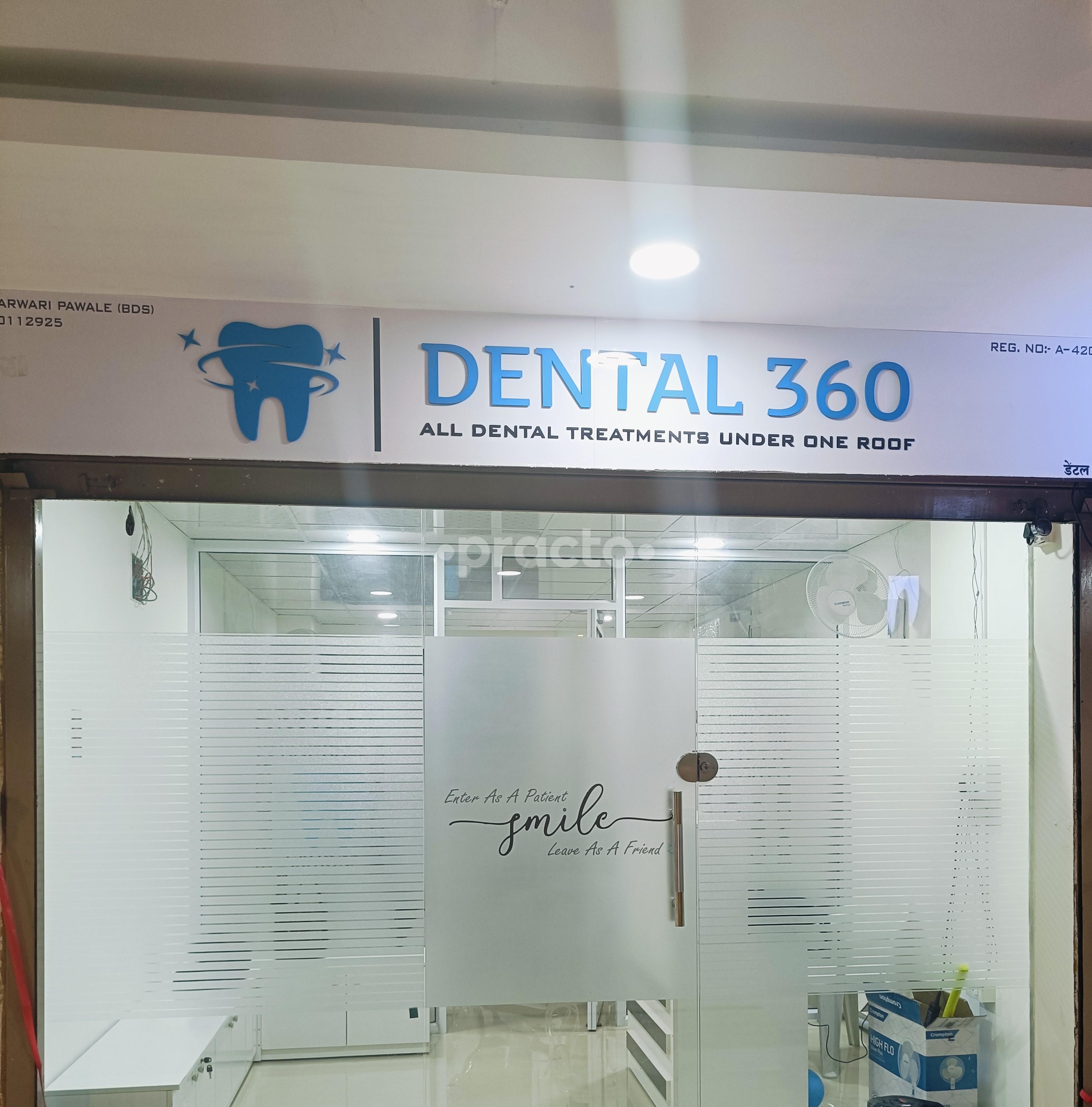 Entrance at Dental 360 Clinic Kharadi Pune