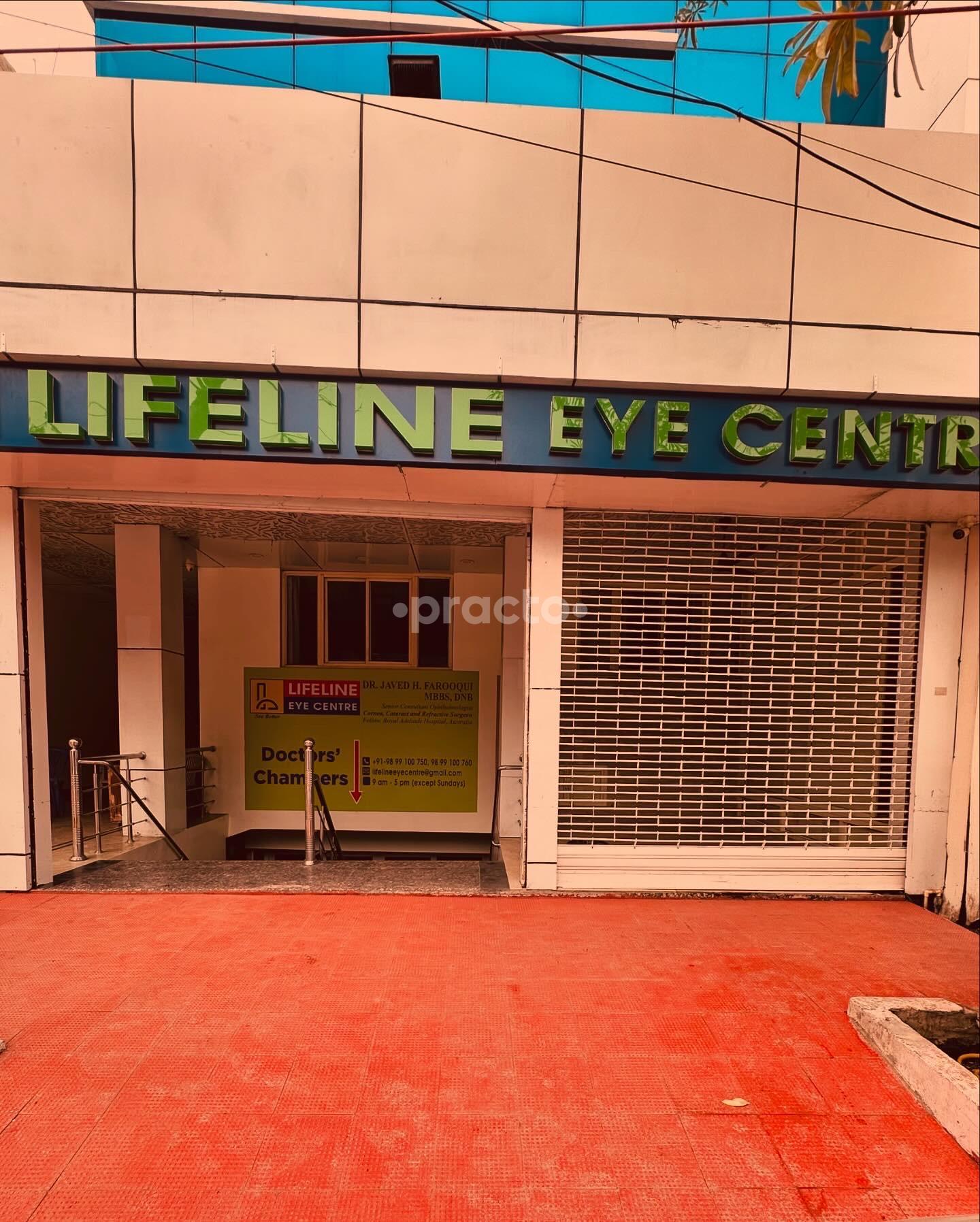 Reception Area at Lifeline Eye Centre Priyadarshini Vihar Delhi