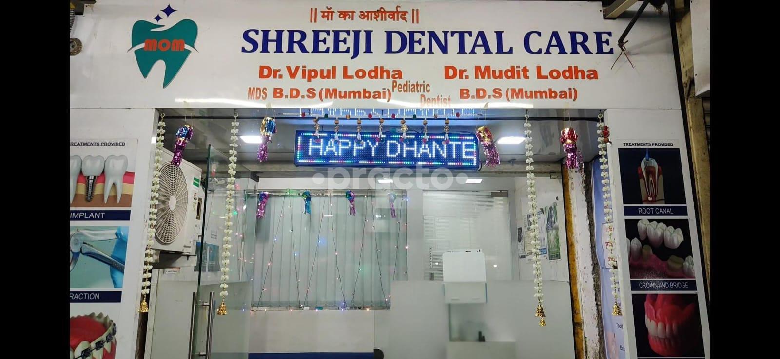 Outside Area at Shreeji Dental Care Mankhurd Mumbai