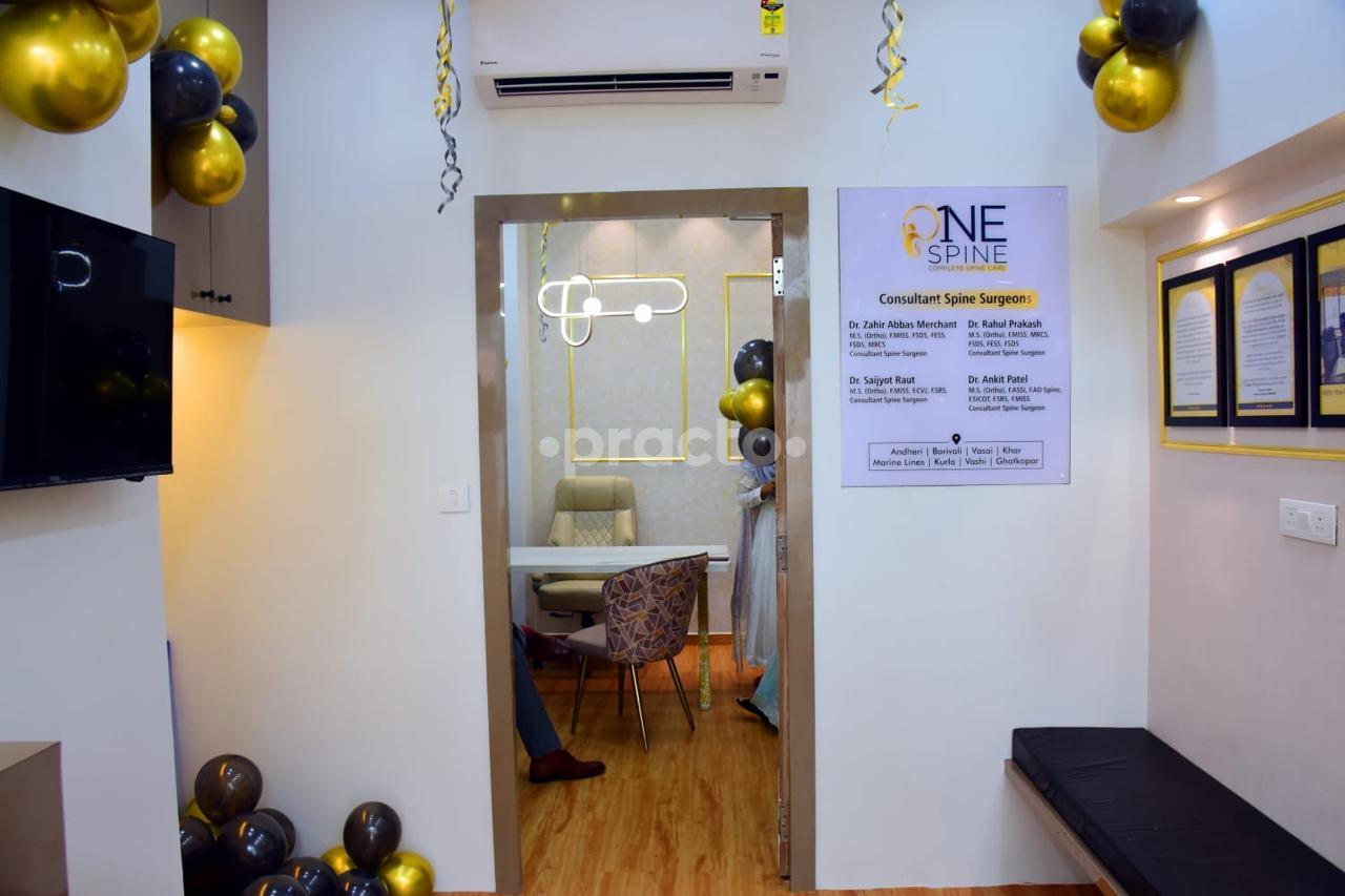 Waiting Area at The Spine Expert Clinic - Dr Zahir Abbas Merchant Ghatkopar West Mumbai