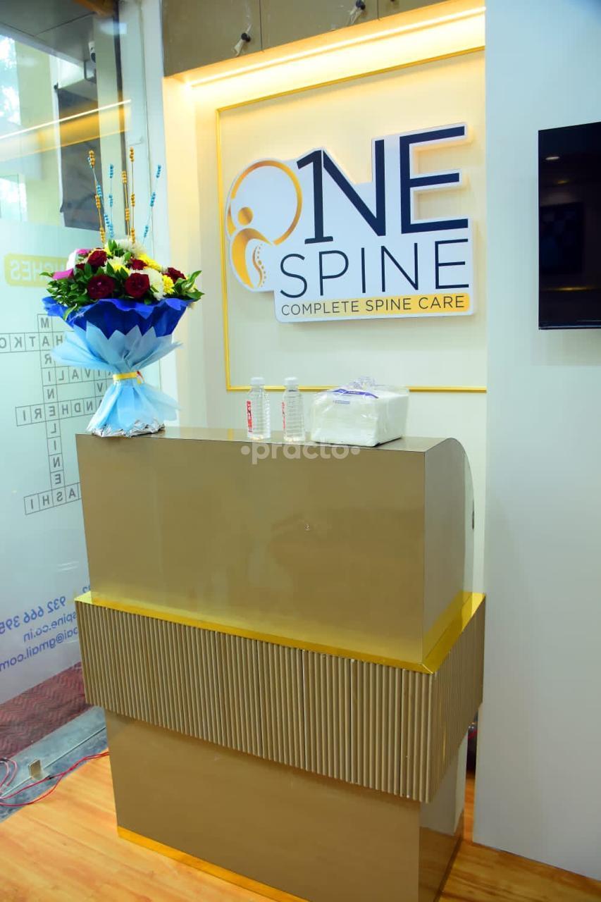 Reception Area at The Spine Expert Clinic - Dr Zahir Abbas Merchant Ghatkopar West Mumbai