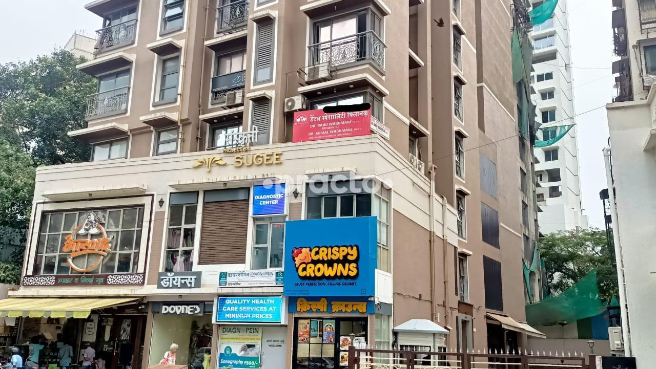 Dr. Waghmare's Dental Speciality Clinic Dadar West Mumbai