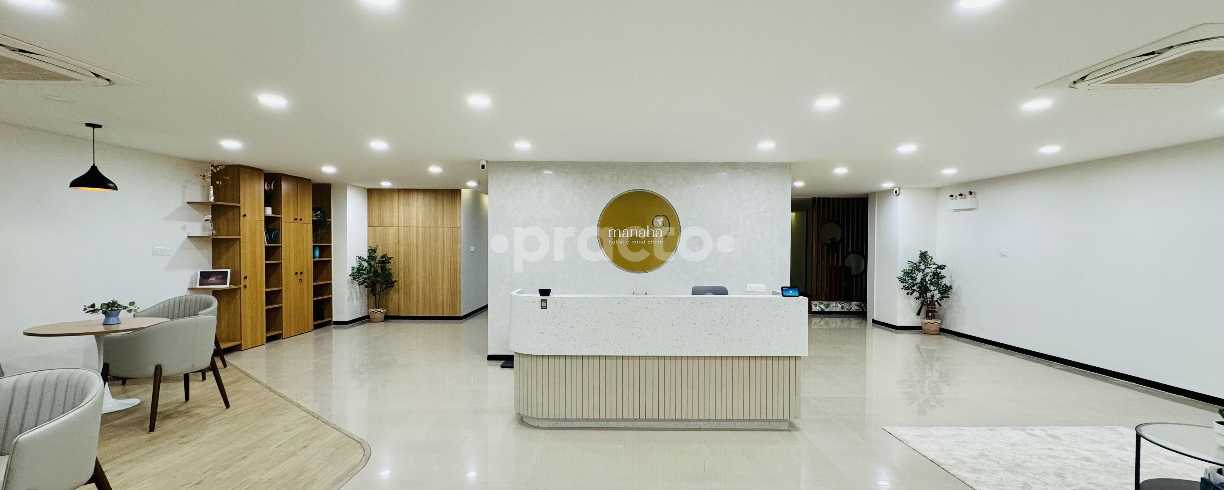 Reception Area at Manaha Clinic | Mind & Neuro Center Narsingi Hyderabad