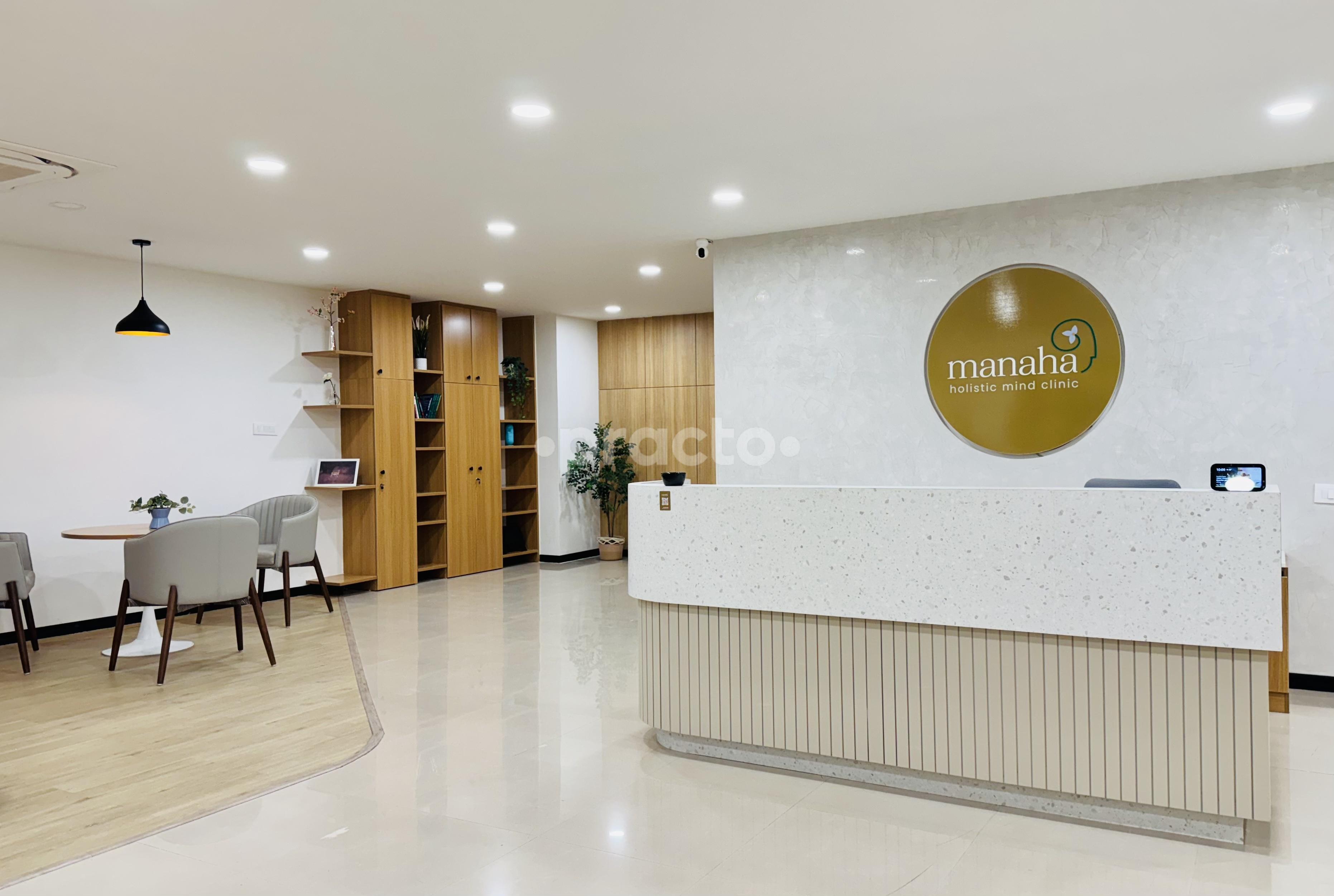 Reception Area at Manaha Clinic | Mind & Neuro Center Narsingi Hyderabad