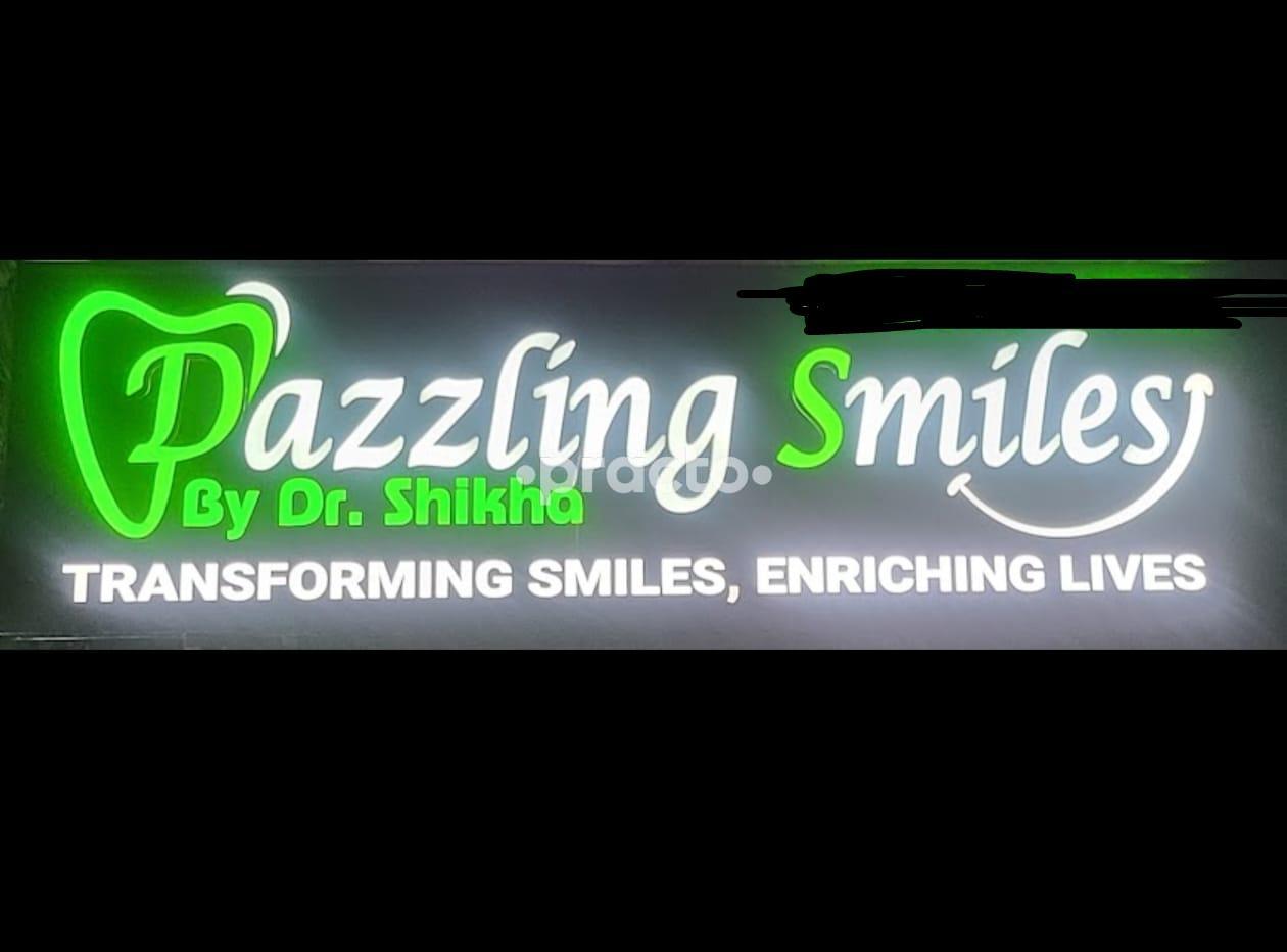 Outside Area at Dazzling Smiles By Dr. Shikha Sector 20 Noida