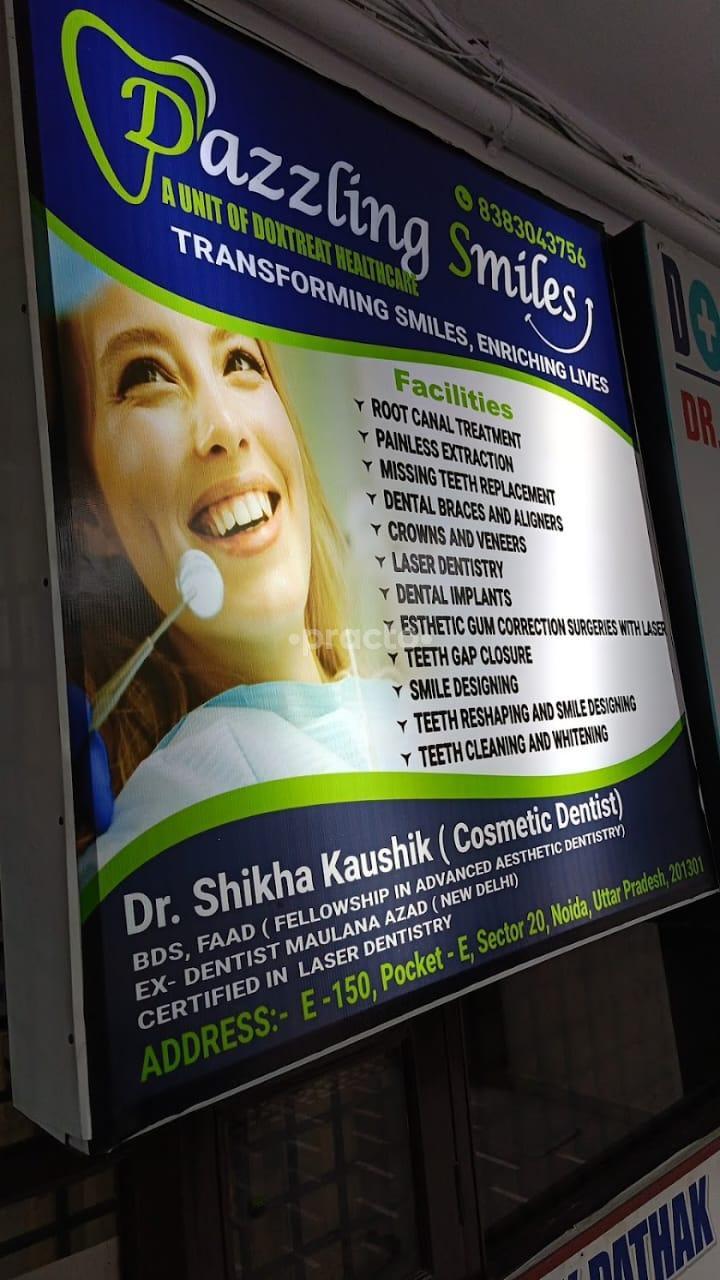 Outside Area at Dazzling Smiles By Dr. Shikha Sector 20 Noida