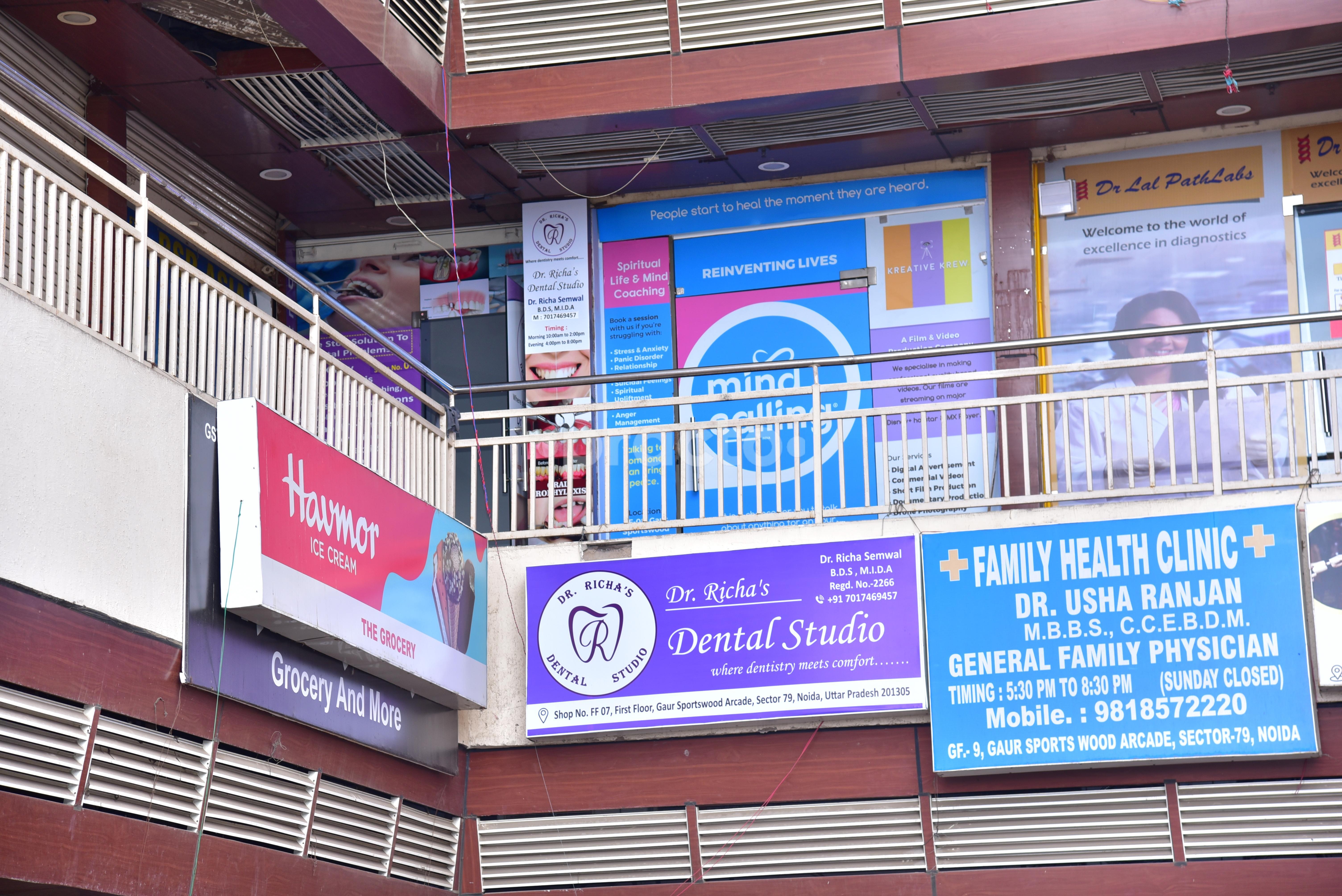 Outside Area at Dr. Richa's Dental Studio Sector 79 Noida