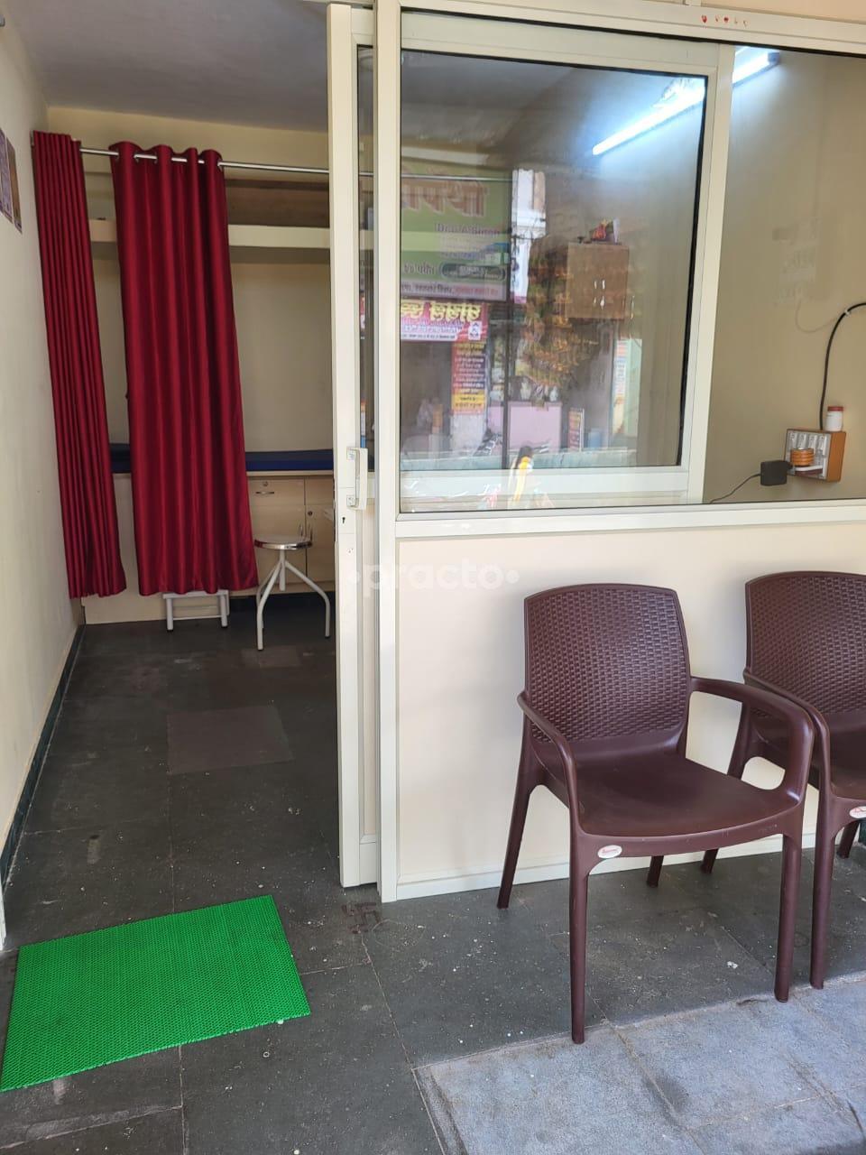 Outside Area at Tatva Homoeopathy Clinic Kalewadi Phata Pune