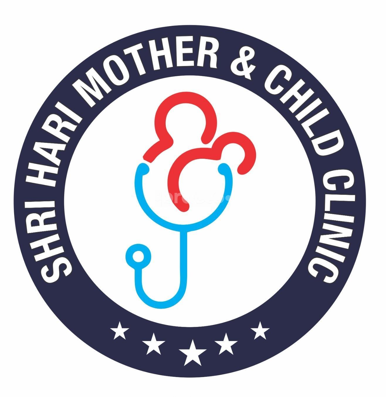 Shri Hari Mother & Child Clinic