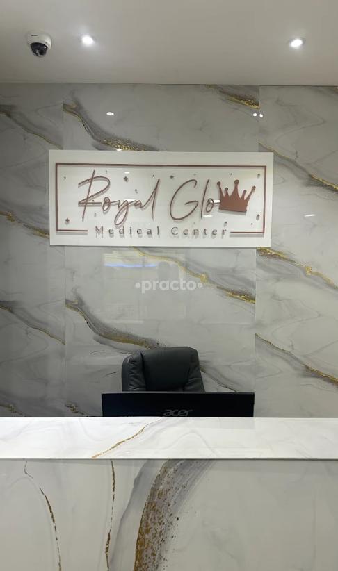 Royal Glow Medical Center Dubai Healthcare City Dubai