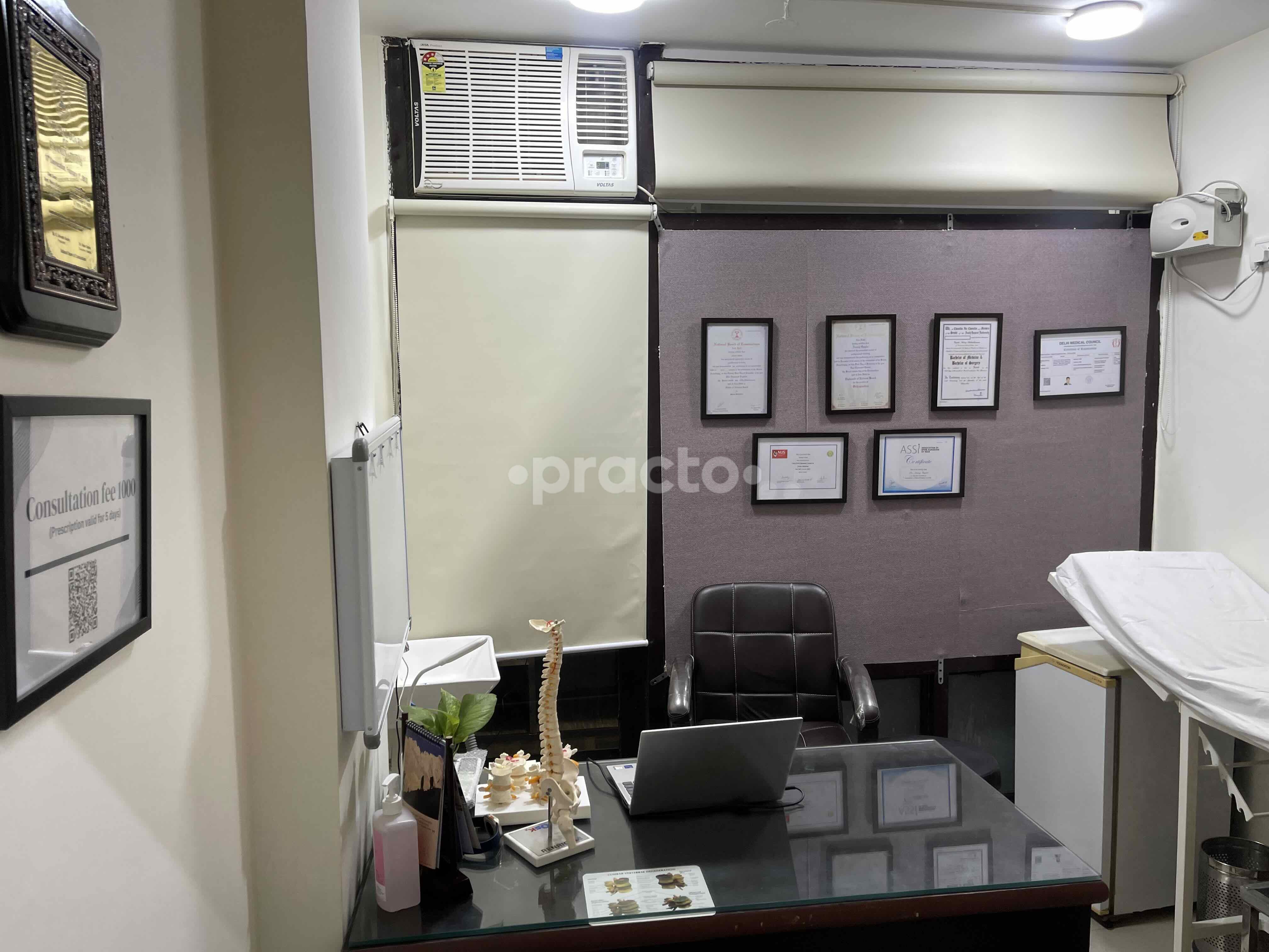 Dr. Neeraj Comprehensive Spine Ortho Clinic Dwarka Sector 22 Delhi