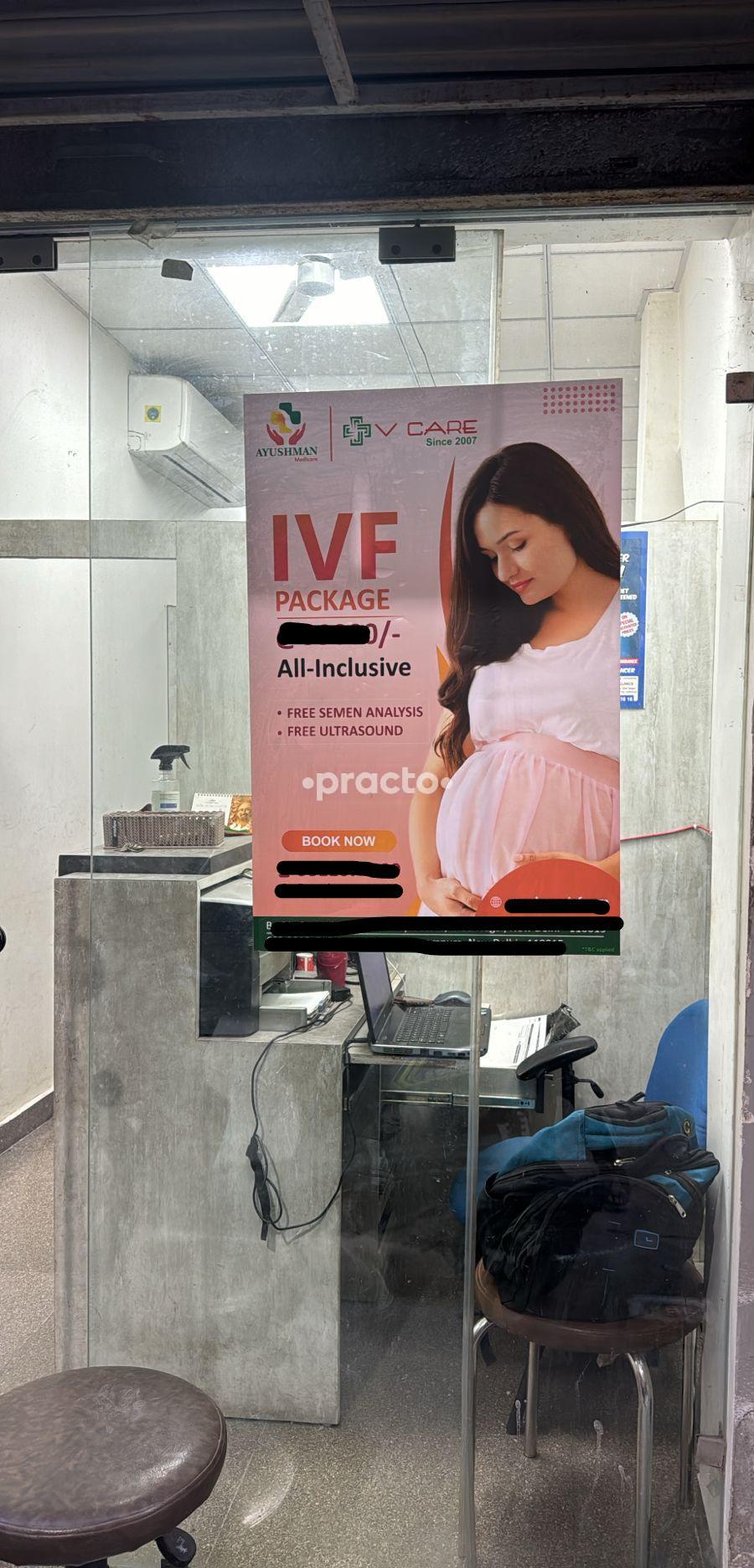 Dr. Bhavana Singla's clinic  Moti Nagar Delhi