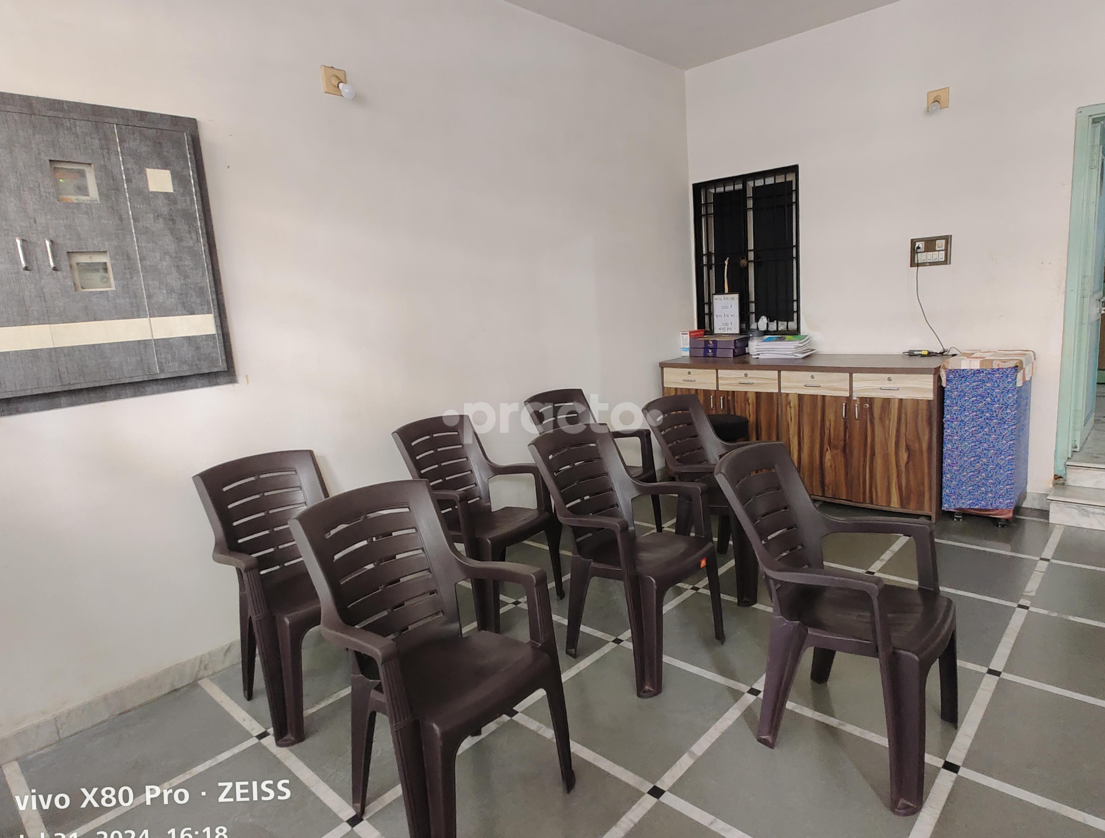 Waiting Area at Dr. Vandna Homeopathy Clinic Katargam Surat