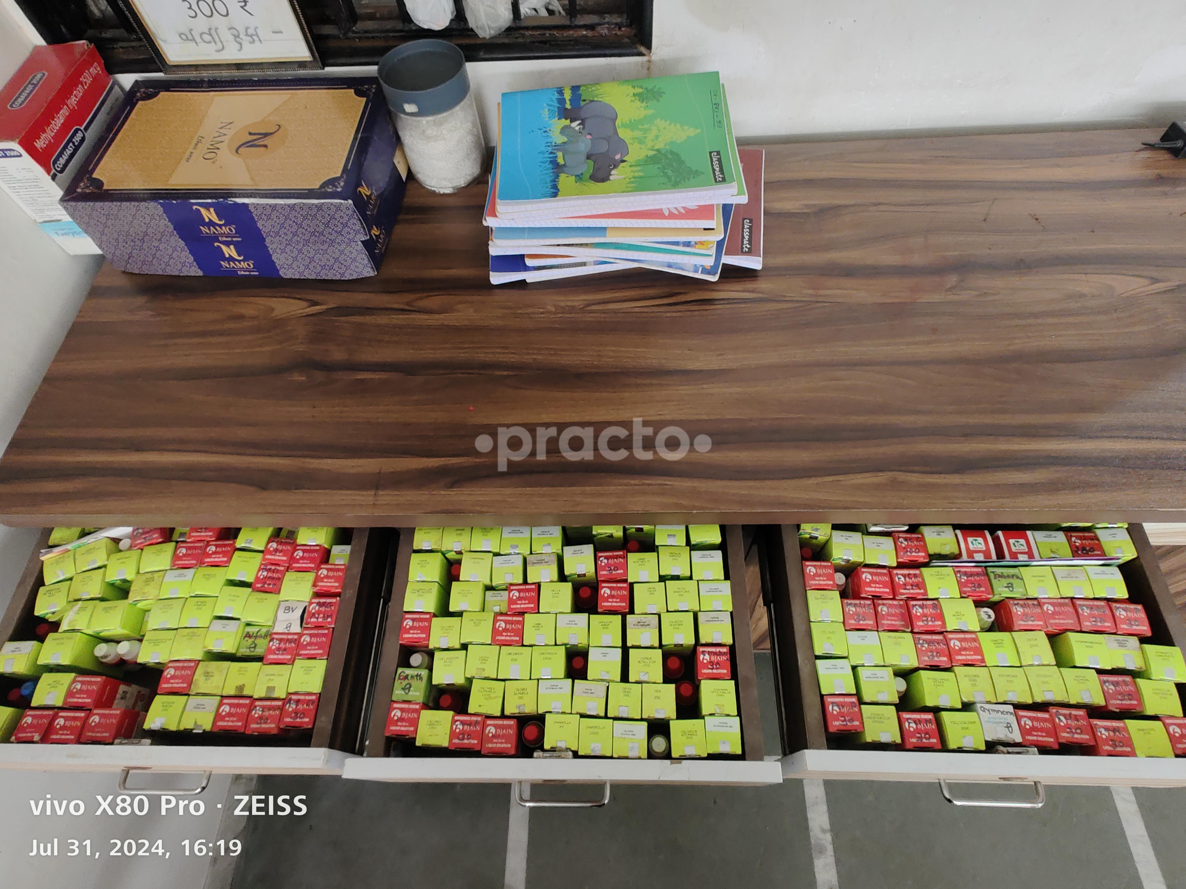 Reception Area at Dr. Vandna Homeopathy Clinic Katargam Surat