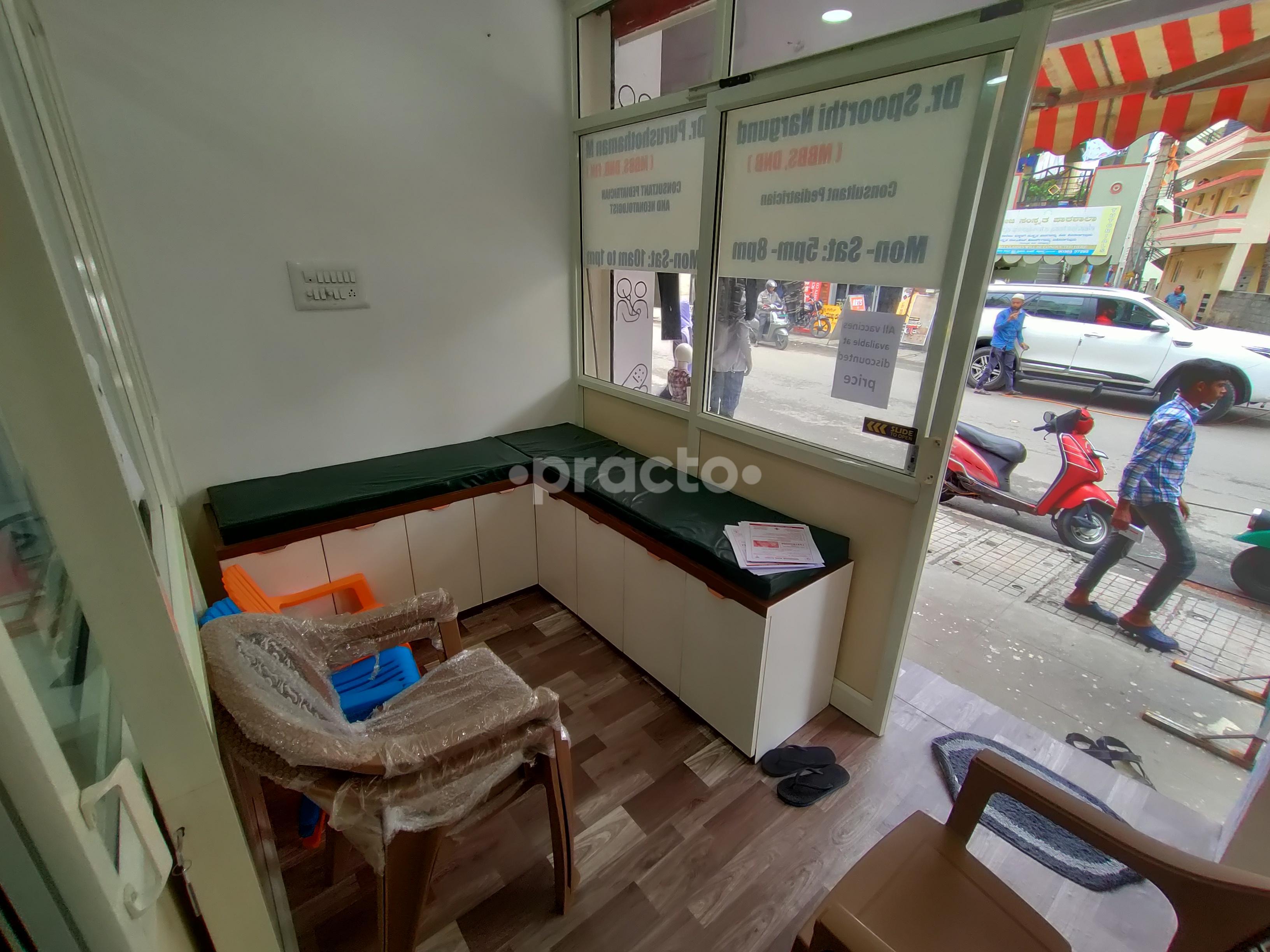 Waiting Area at Saikrupa Kids Clinic JP Nagar 7 Phase Bangalore