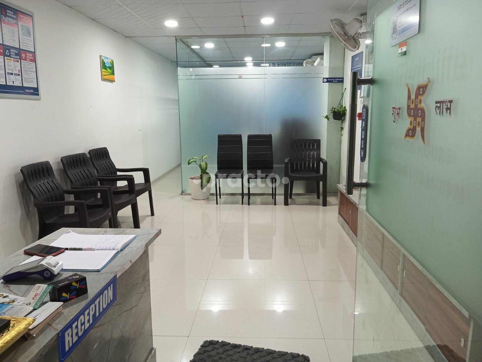 Waiting Area at Vital Care Clinic Punawale Pune