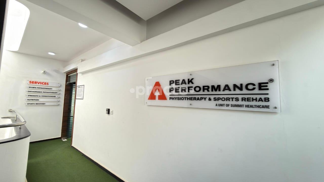 Outside Area at Peak Performance Whitefield Bangalore