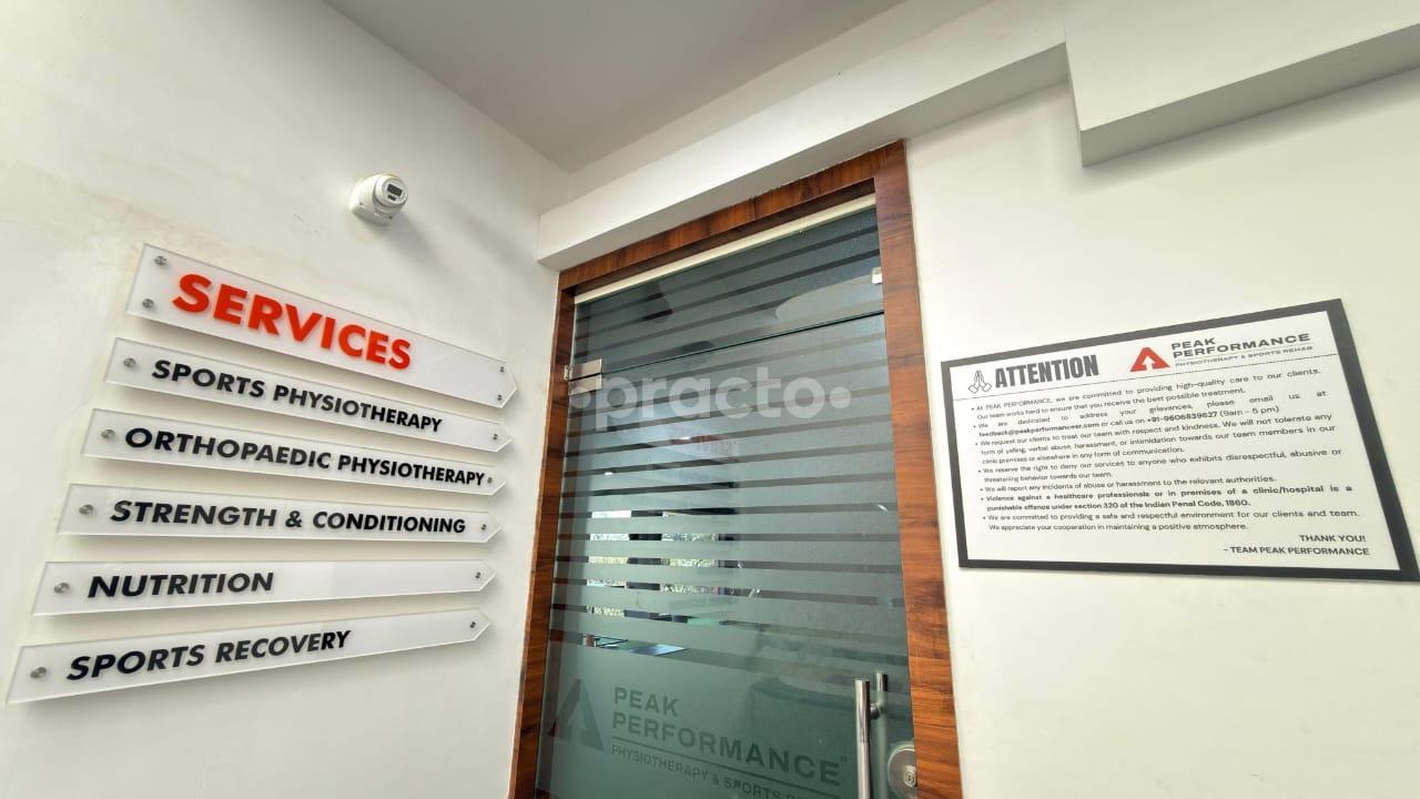 Outside Area at Peak Performance Whitefield Bangalore