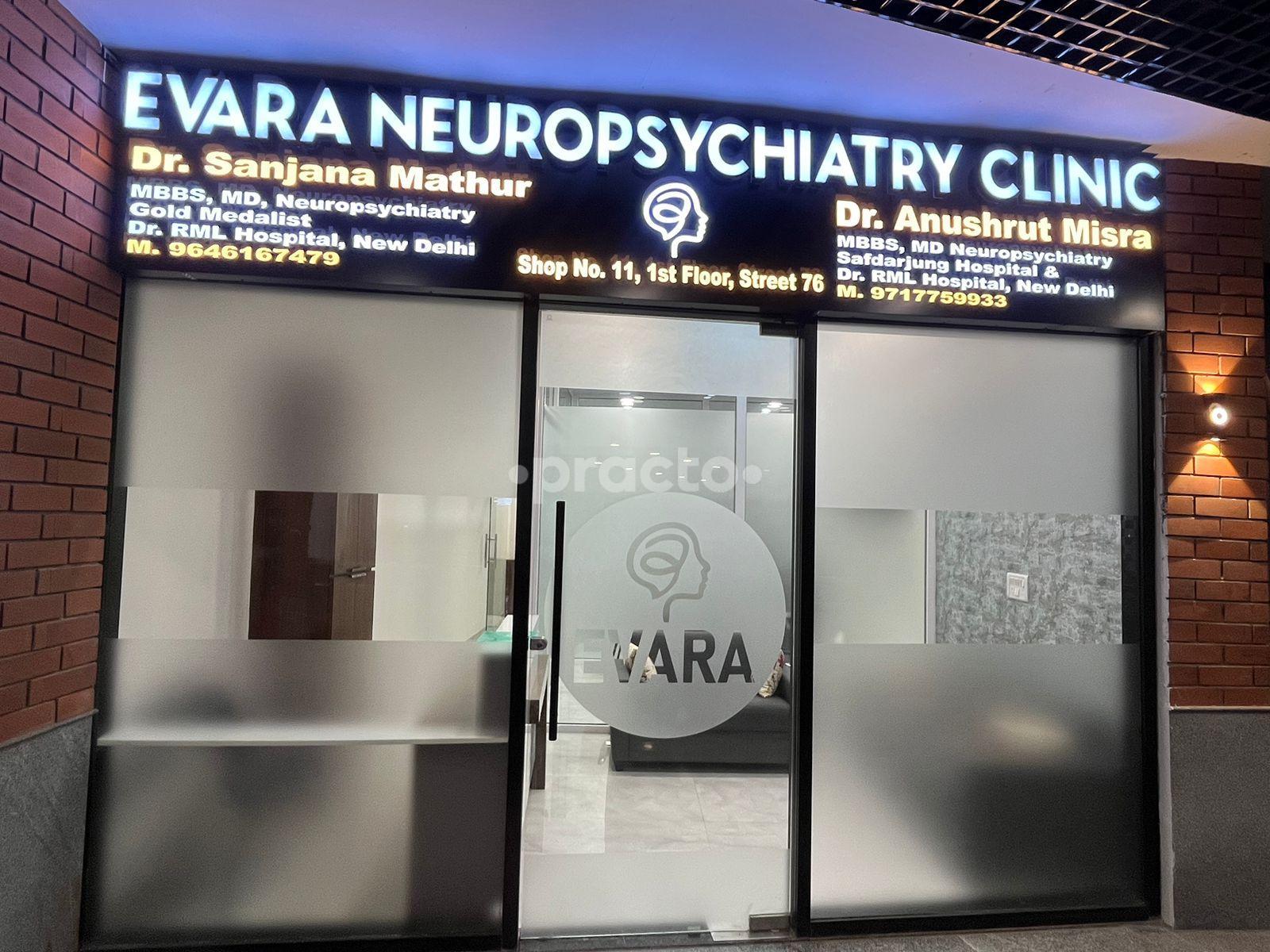 Outside Area at Evara Neuropsychiatry Clinic Sector 76 Noida
