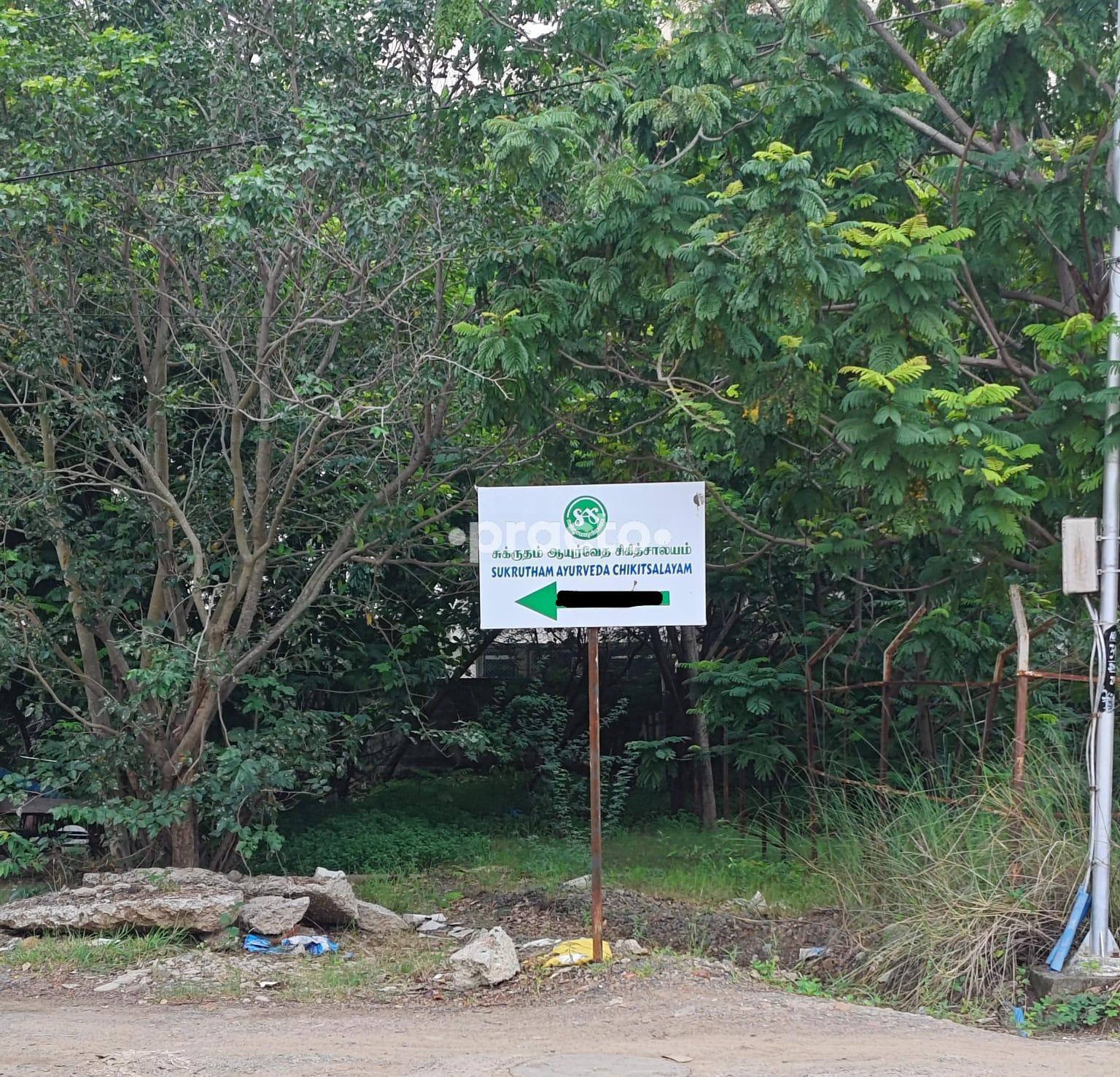 Sukrutham Ayurveda Chikitsalayam Sholinganallur Chennai