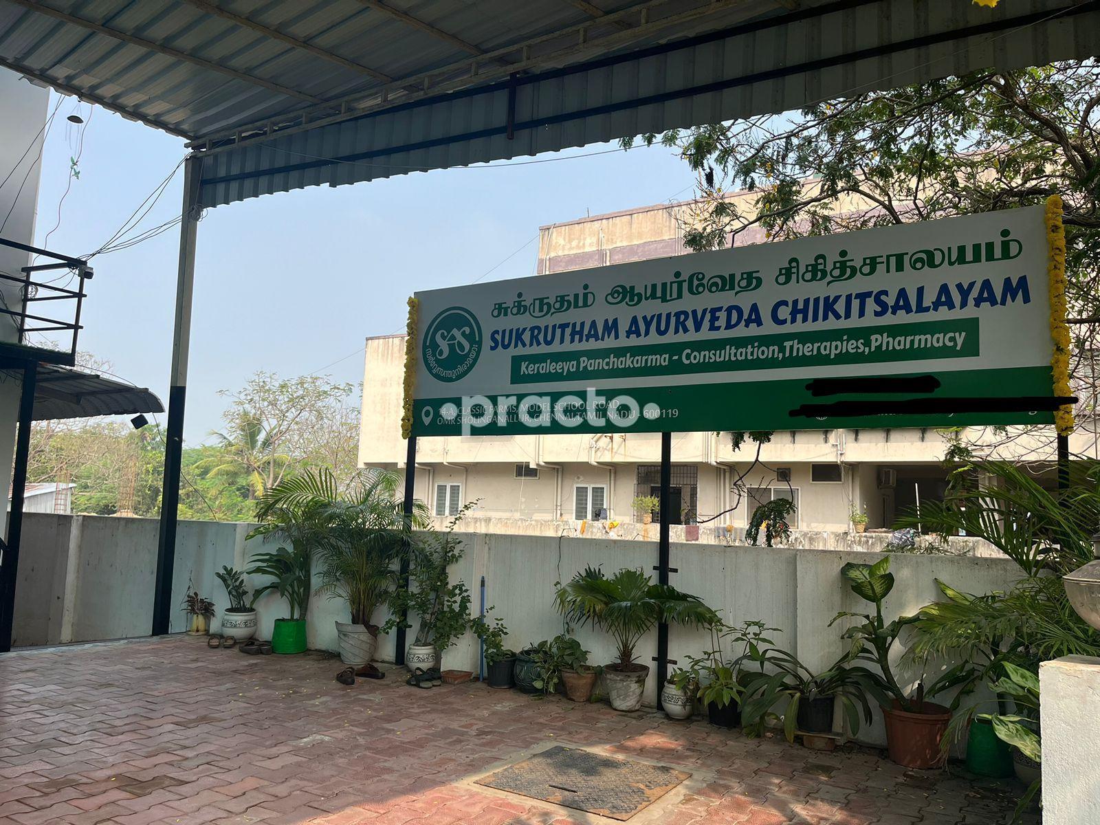 Sukrutham Ayurveda Chikitsalayam Sholinganallur Chennai